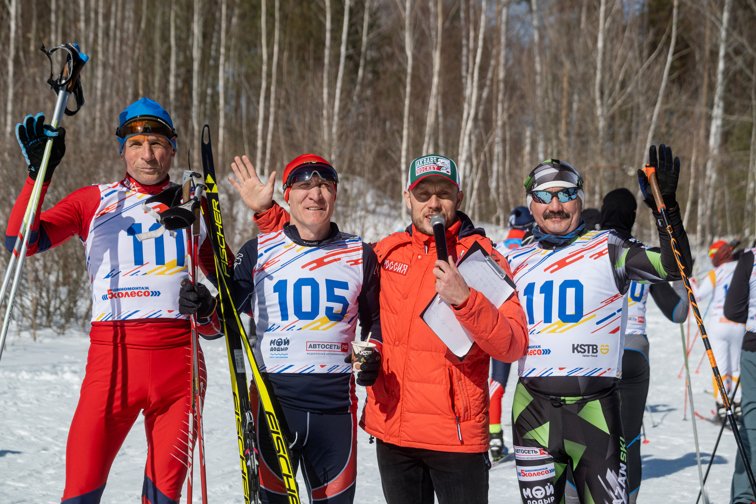 Фотосъемка лыжных гонок. Репортажный фотограф в Казани Павел Серпокрылов
