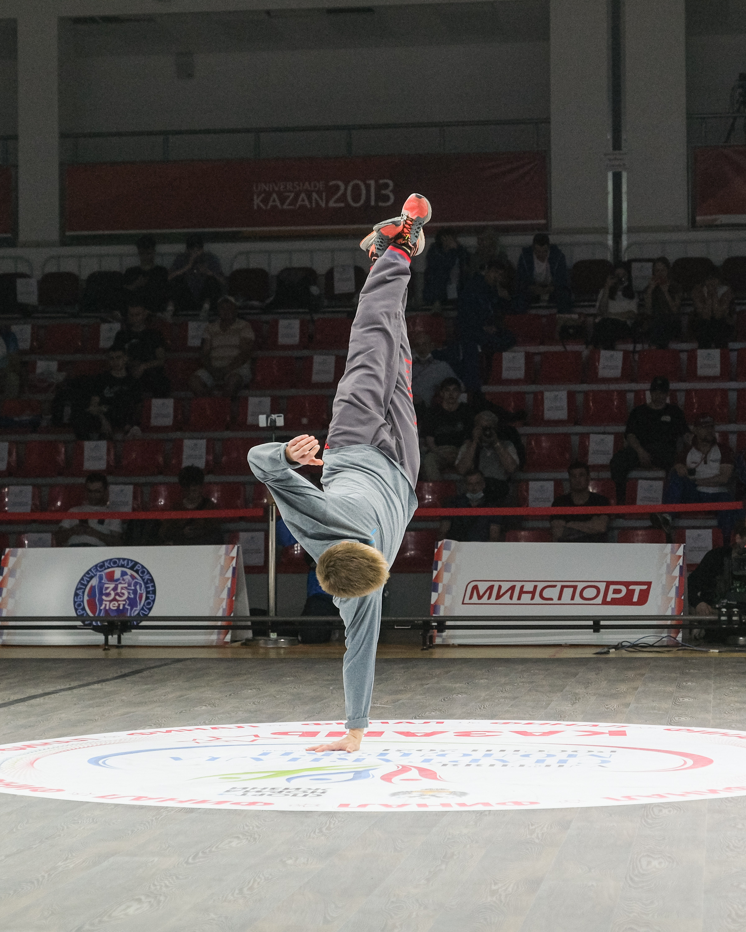 Фотосъемка брейкинга. Репортажный фотограф в Казани Павел Серпокрылов