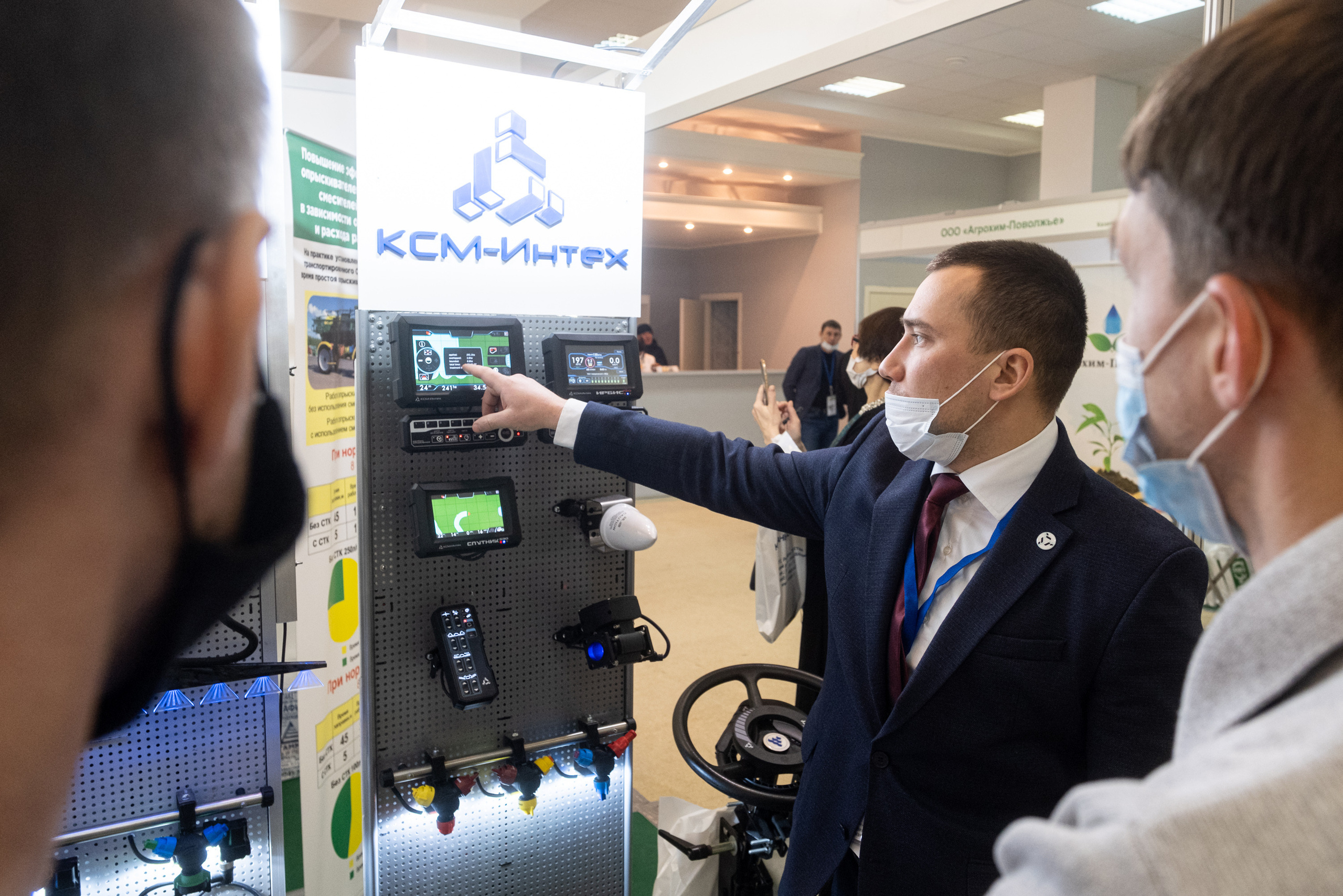 Бизнес-форум «Агронавигатор». Репортажный фотограф в Казани Павел Серпокрылов