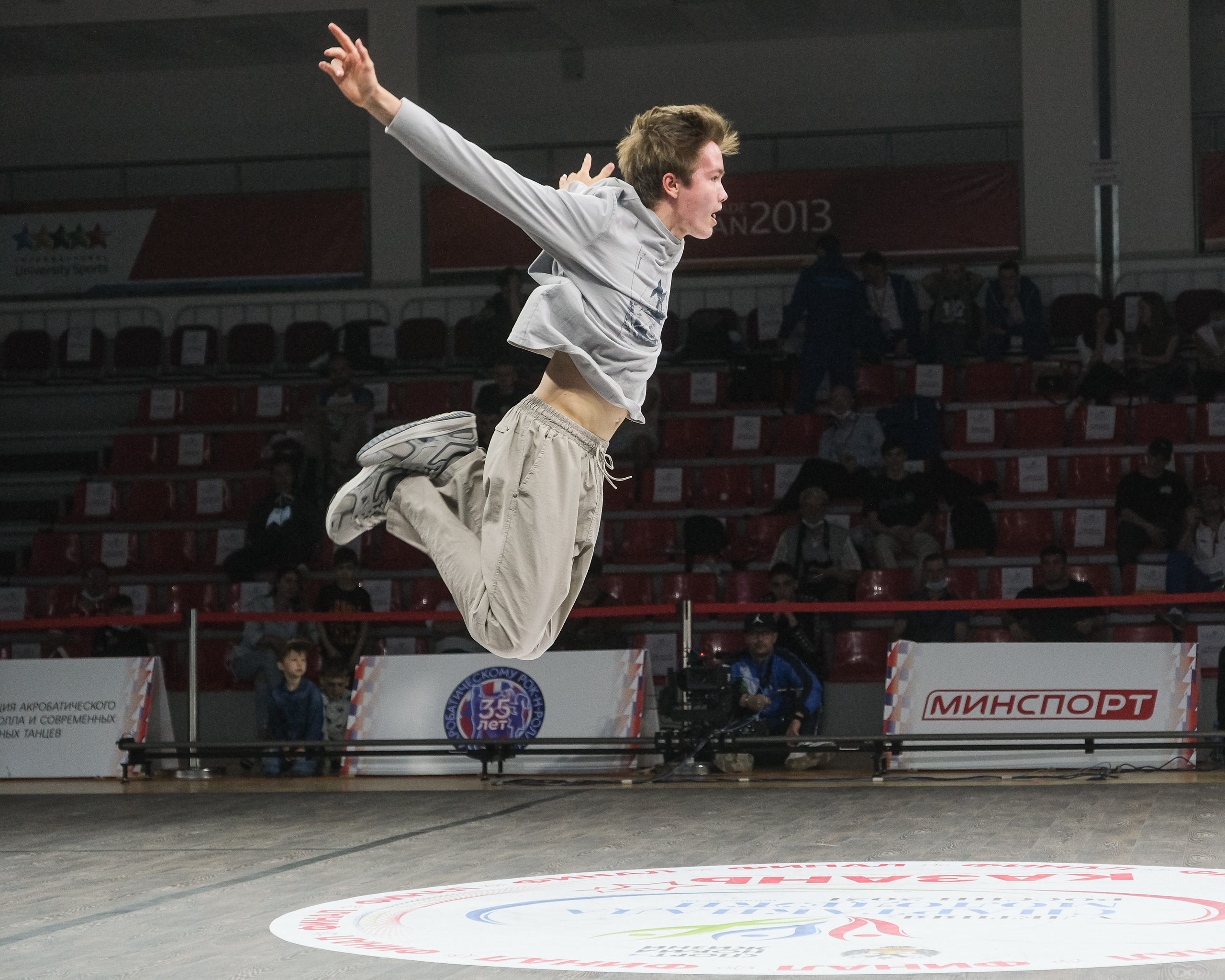 Фотосъемка брейкинга. Репортажный фотограф в Казани Павел Серпокрылов