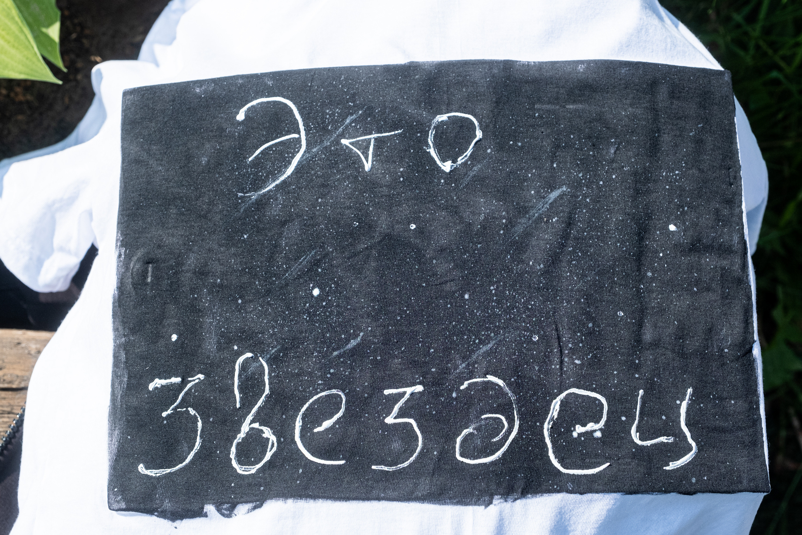 Фотограф на корпоратив. Репортажный фотограф в Казани Павел Серпокрылов