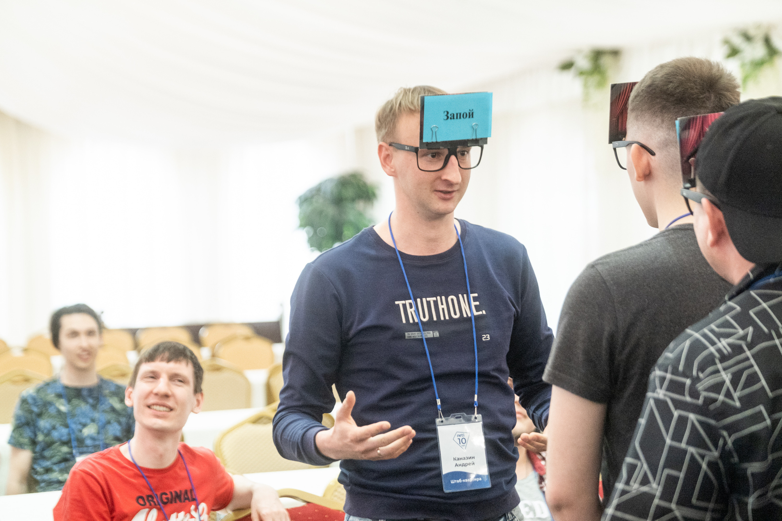 Фотограф на корпоратив. Репортажный фотограф в Казани Павел Серпокрылов