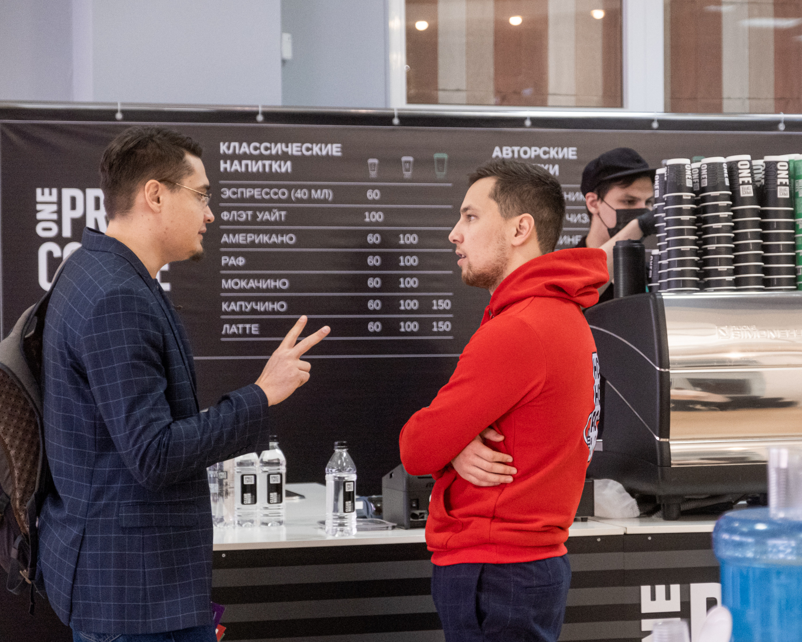 Региональная выставка франшиз «Franch Region» 2020. Репортажный фотограф в Казани Павел Серпокрылов