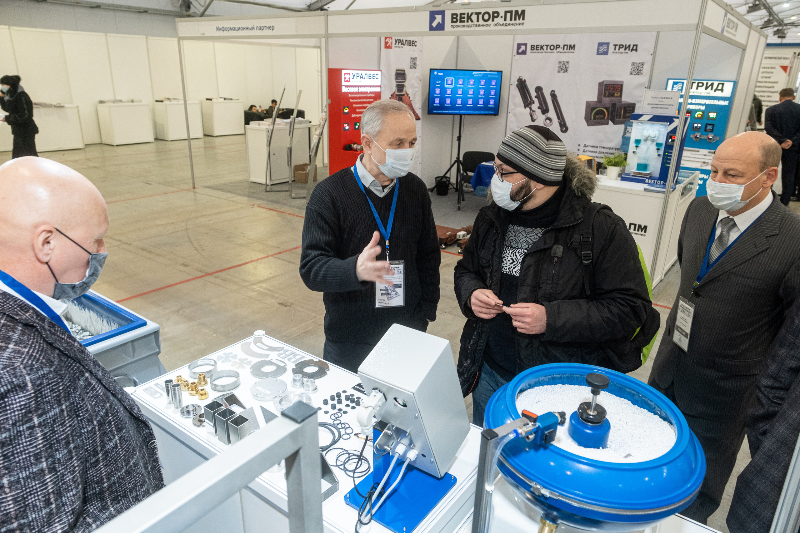 Конференция машиностроителей Татарстана. Репортажный фотограф в Казани Павел Серпокрылов