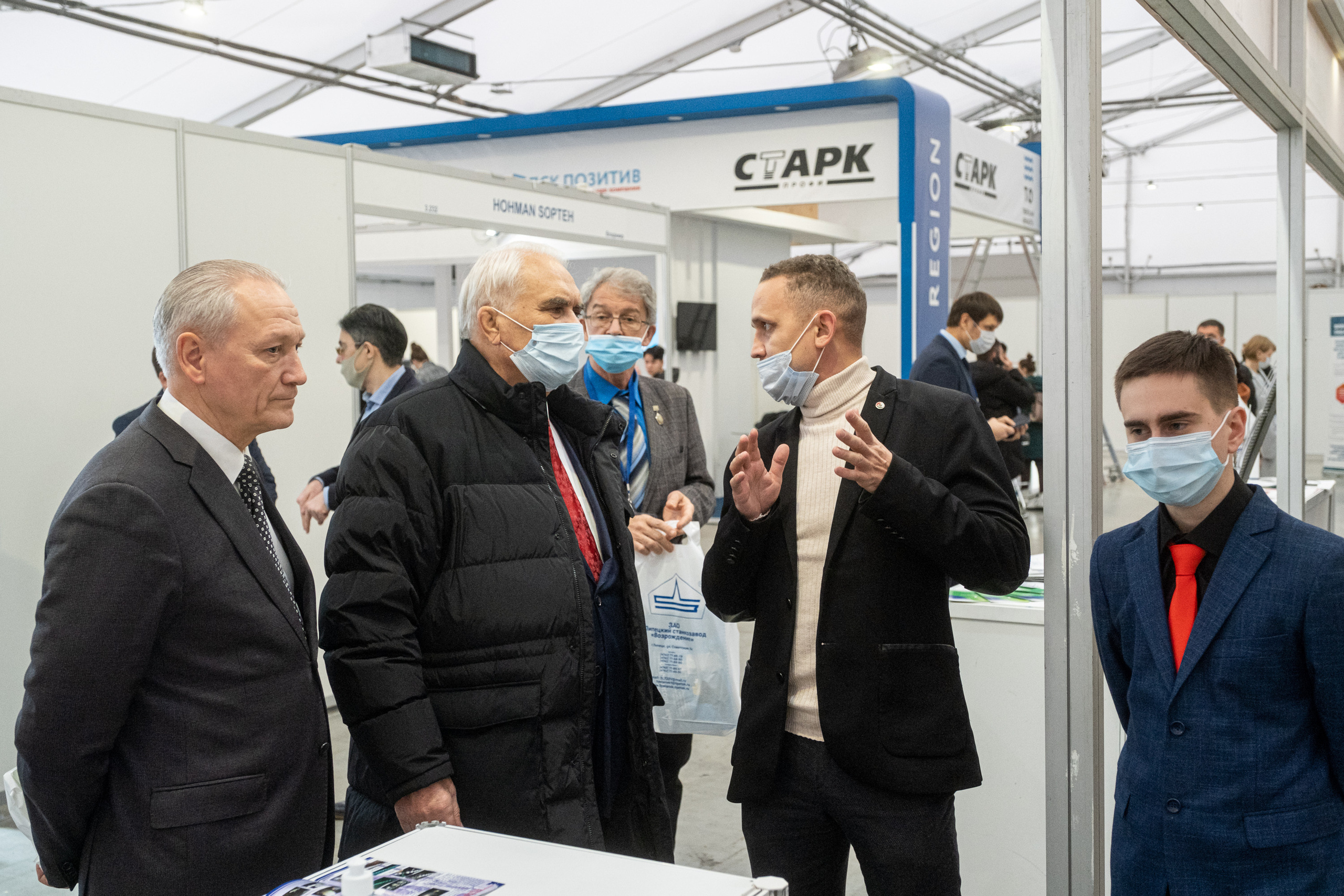 Конференция машиностроителей Татарстана. Репортажный фотограф в Казани Павел Серпокрылов