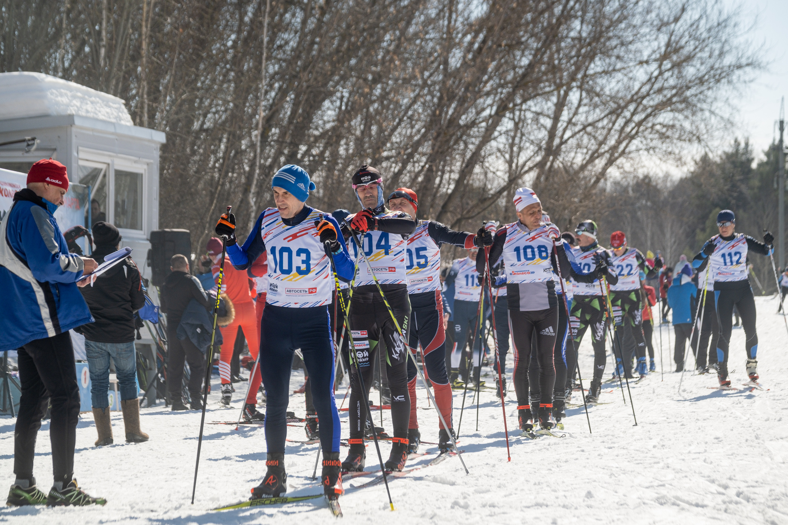 Фотосъемка лыжных гонок. Репортажный фотограф в Казани Павел Серпокрылов