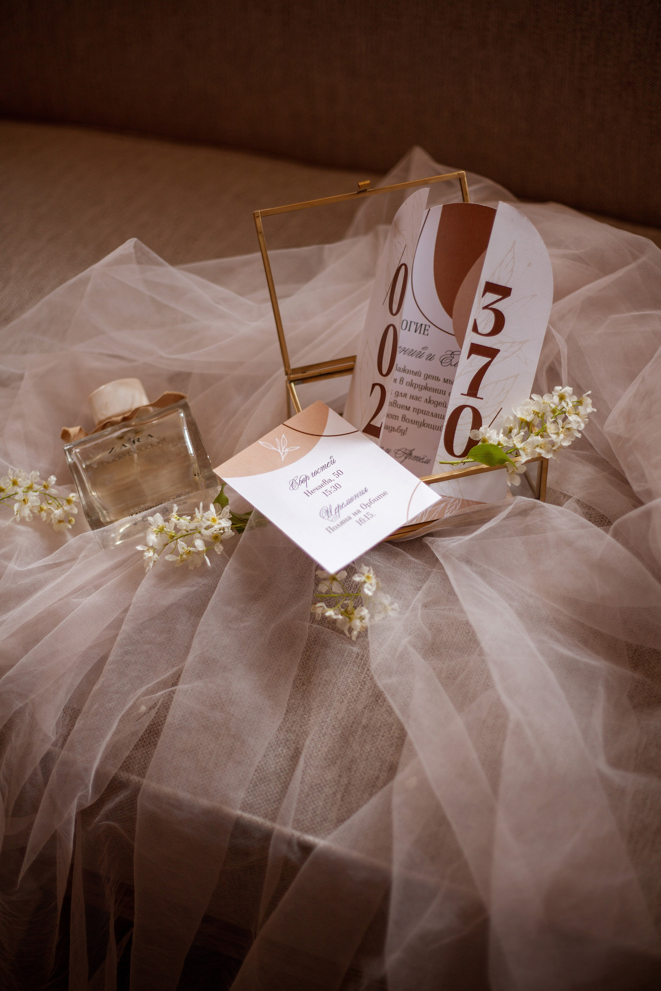 Открыть. Фотограф-ретушер