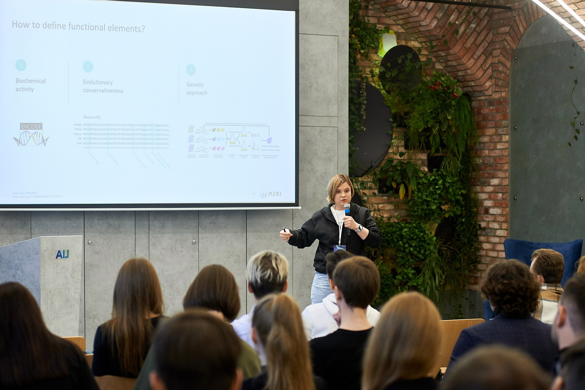 AIJ серия лекций по ИИ. Иван Ступа, репортажный фотограф в Санкт-Петербурге и Ленинградской области