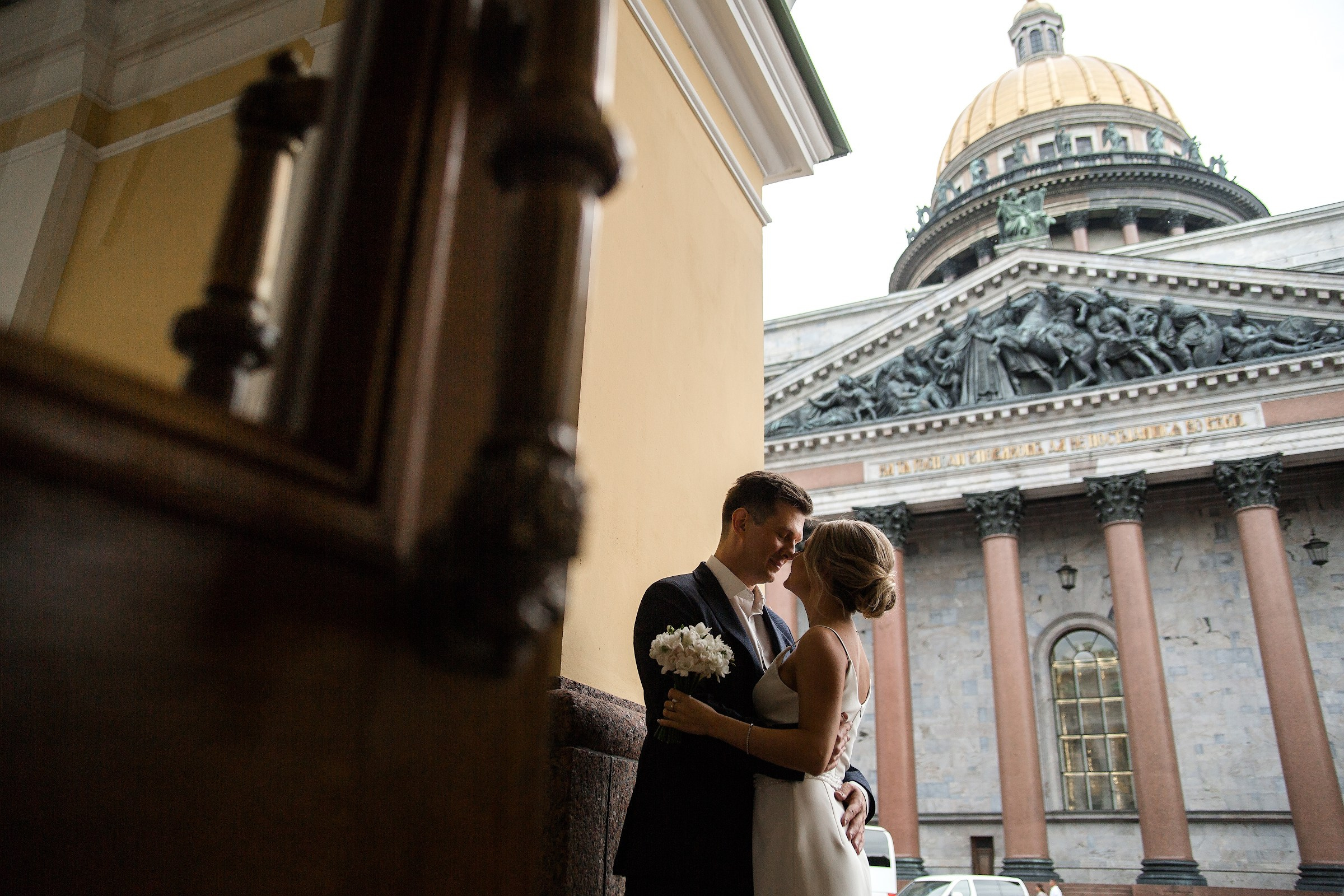 Валерия и Илья. Главная