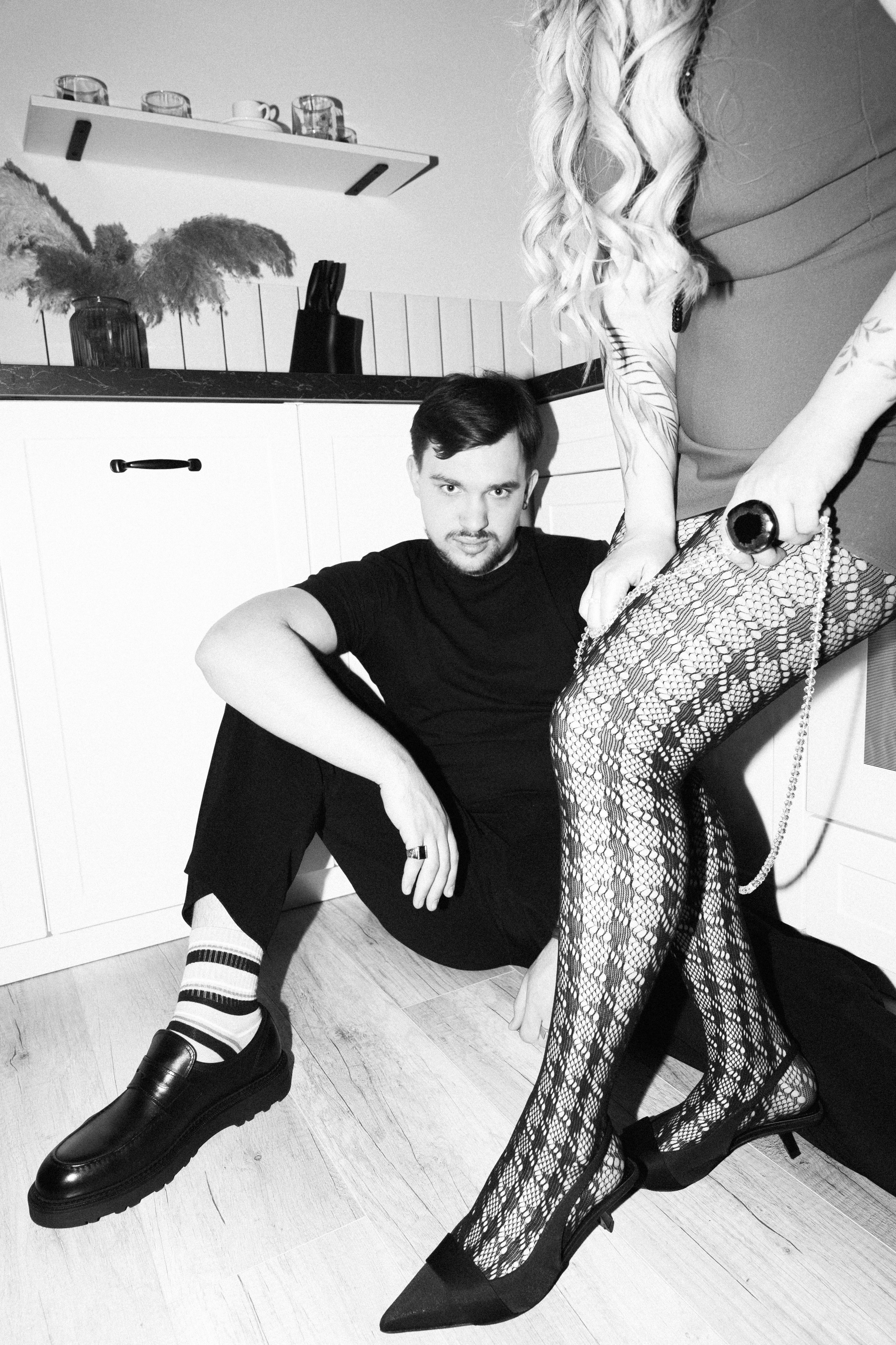 Ю+Д. Главная