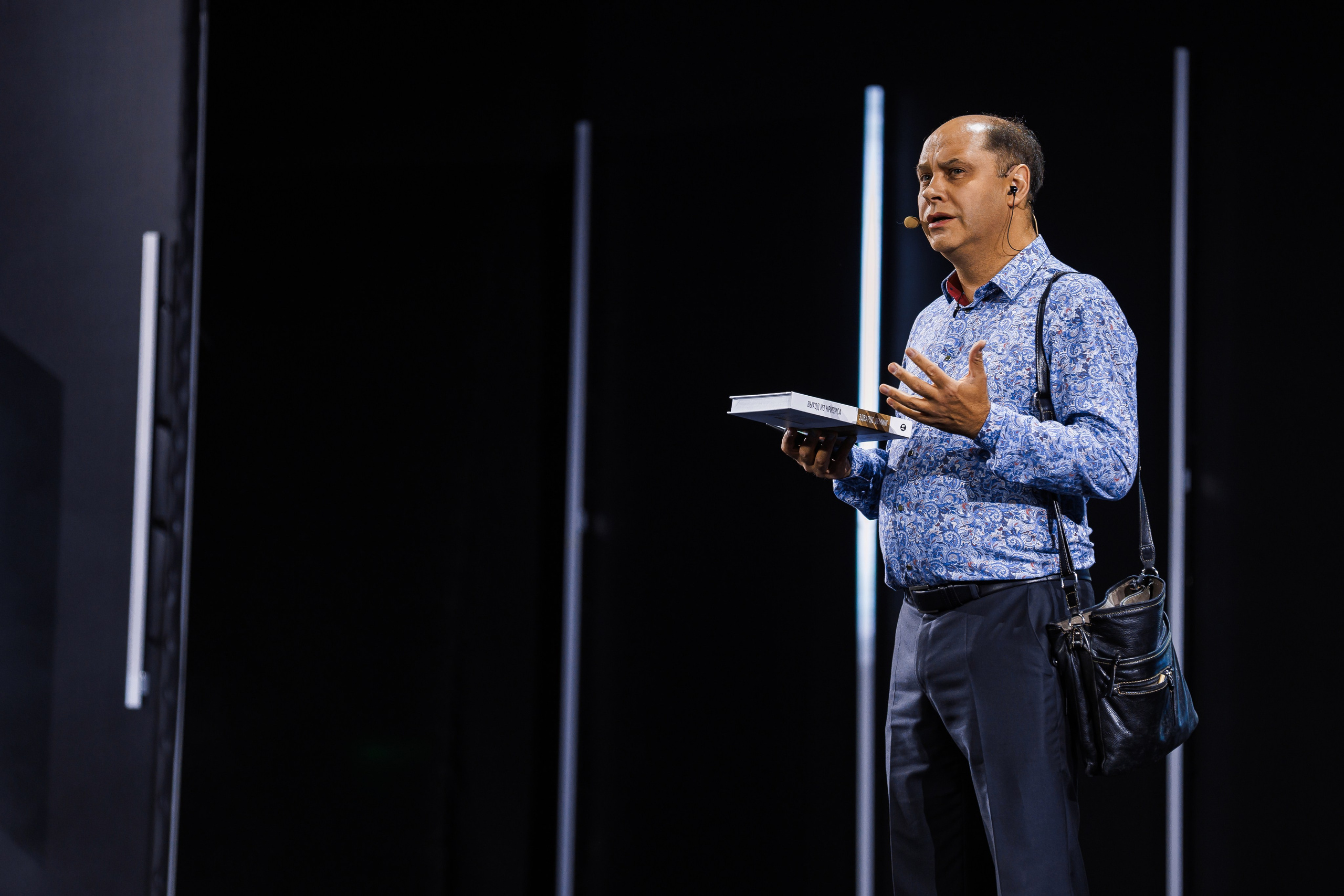 AmoCRM | Старт от найма к бизнесу. Братилов Александр | Конференции. Выставки. Портреты