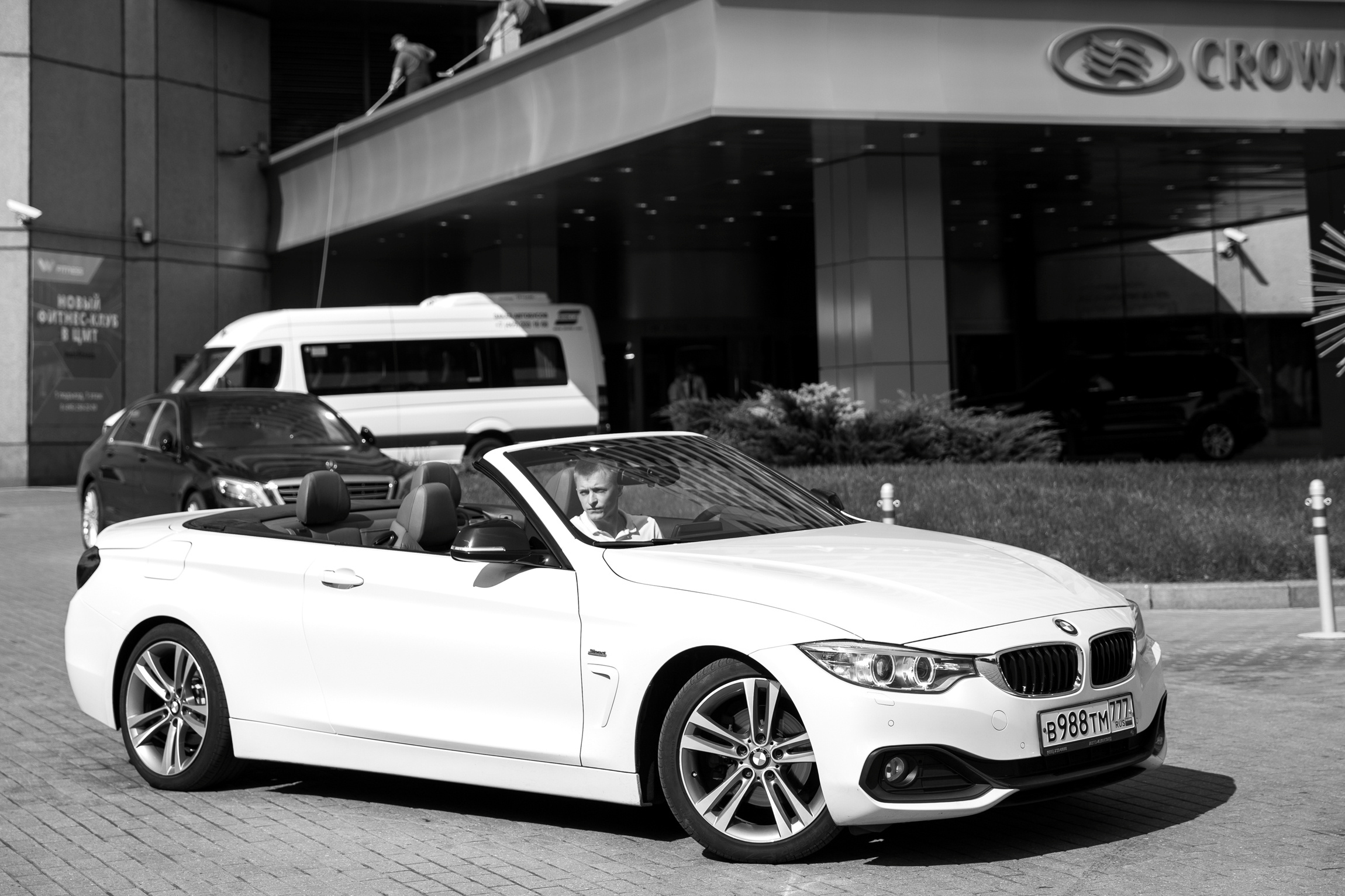 Свадебный Фотограф в Москве Анна Руданова. Свадьба Сергея и Насти