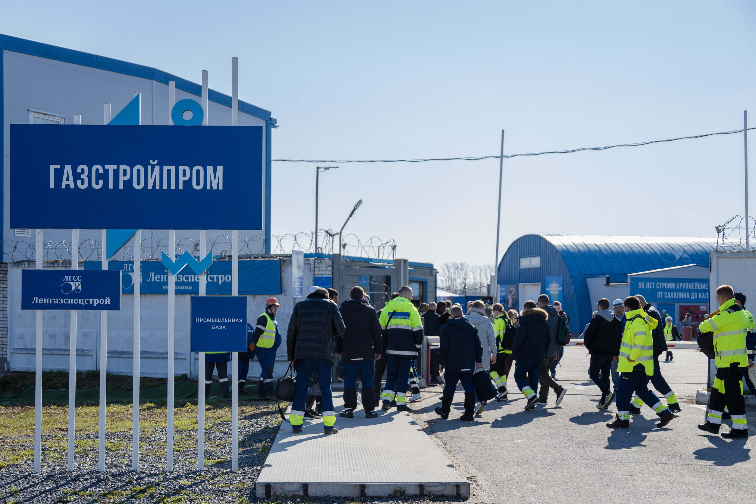 Фотосъемка мероприятий по охране труда в СПб | Корпоративный репортаж
