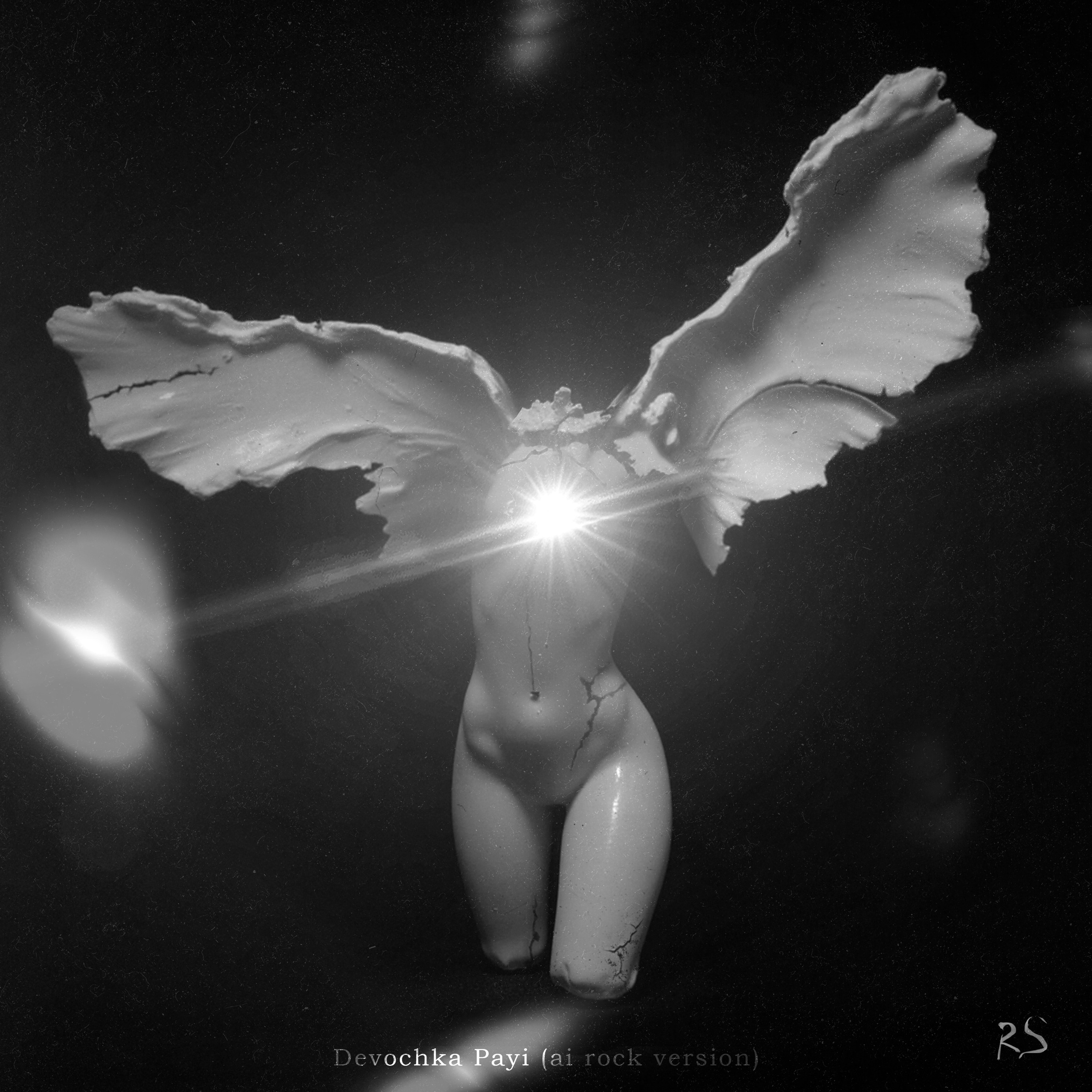 Свободная галлерея. Xstazia — музыкальные обложки, арт-дирекшн, режиссура и креативное продюссирование