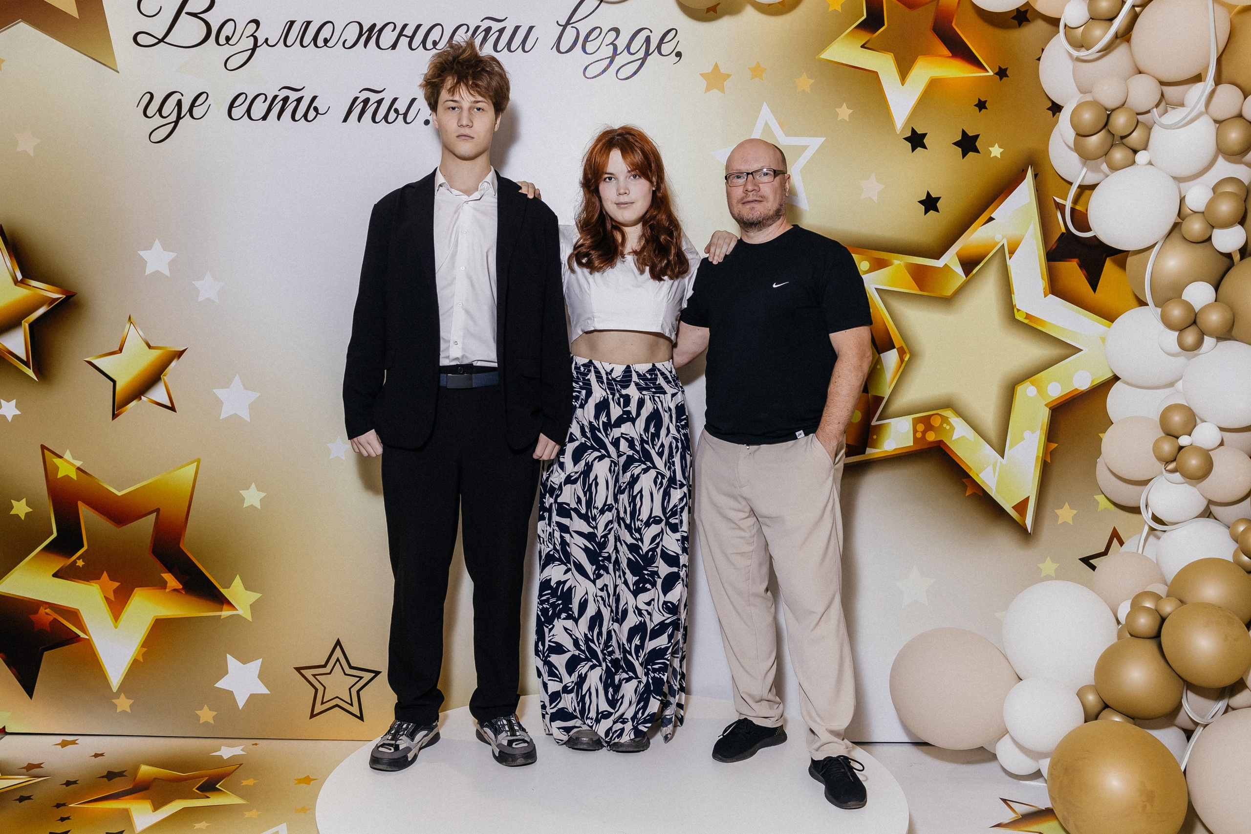 Выпускной 2025. Фотограф Кемерово | Сергей