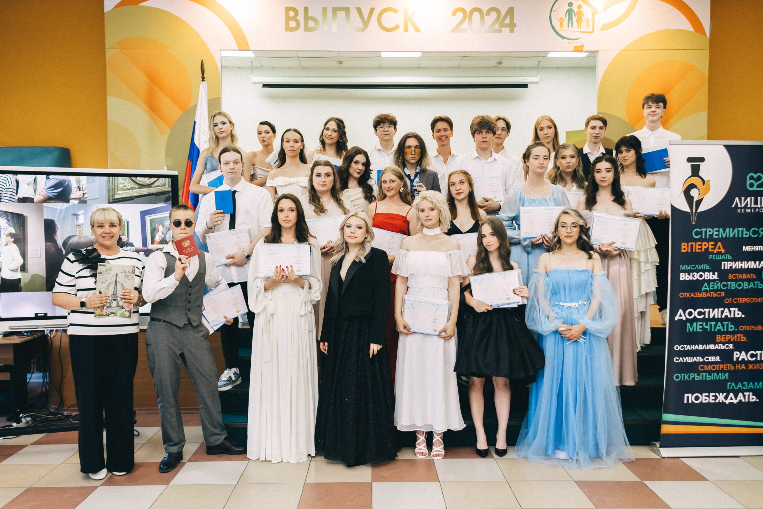 Выпускной «Лицей 62». Фотограф Кемерово | Сергей