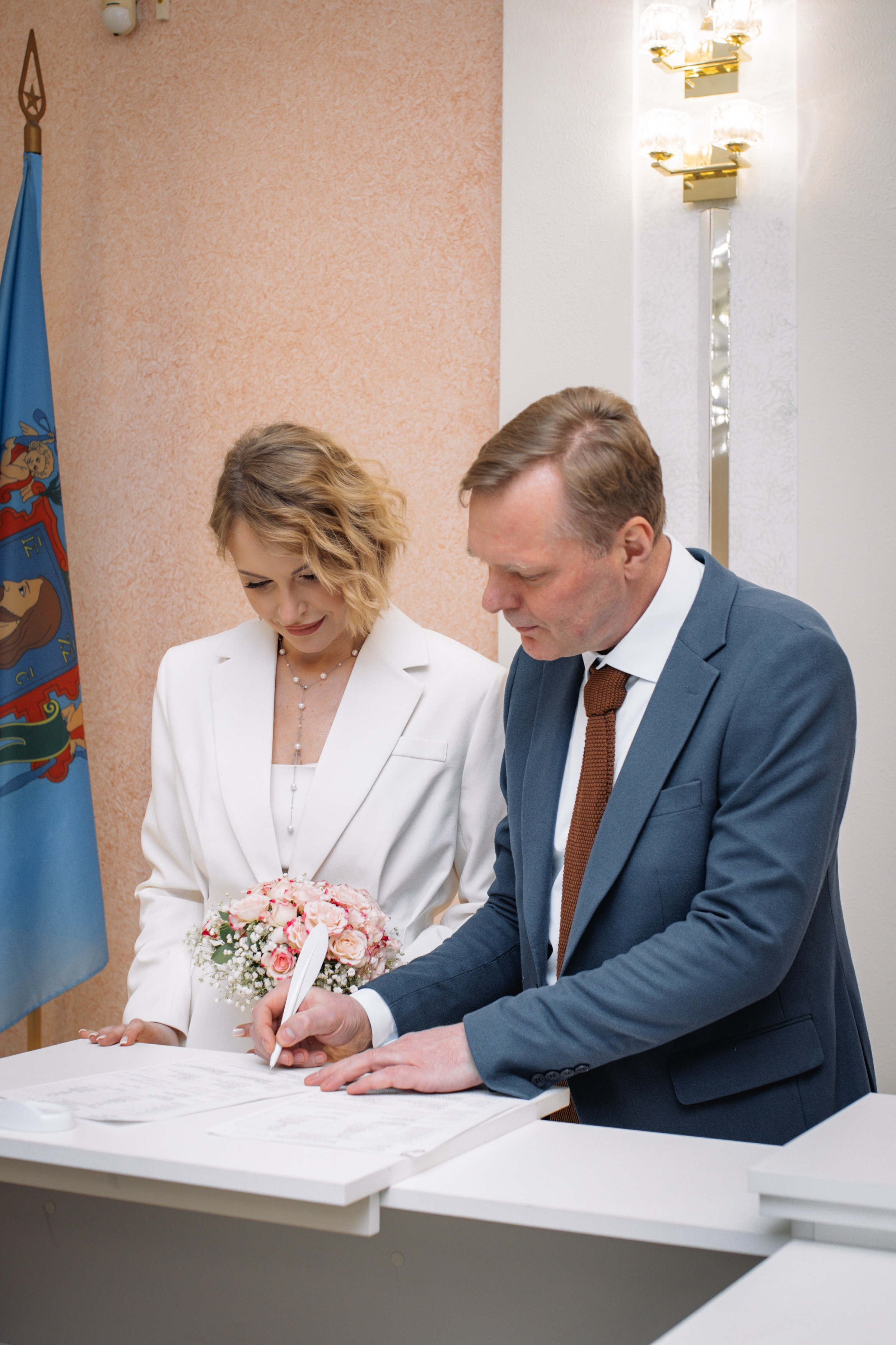 Александр и Инна