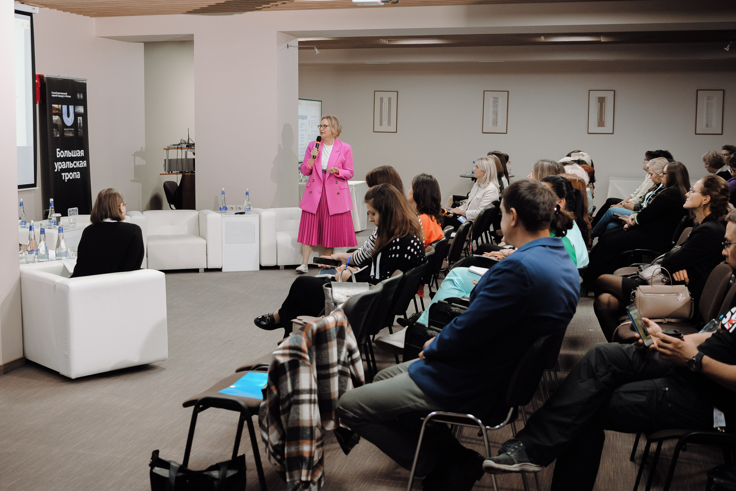 ОБЛАСТНАЯ КОНФЕРЕНЦИЯ «РАЗВИТИЕ ТУРИЗМА В ЧЕЛЯБИНСКОЙ ОБЛАСТИ». Репортажный фотограф Зуев Роман г. Челябинск