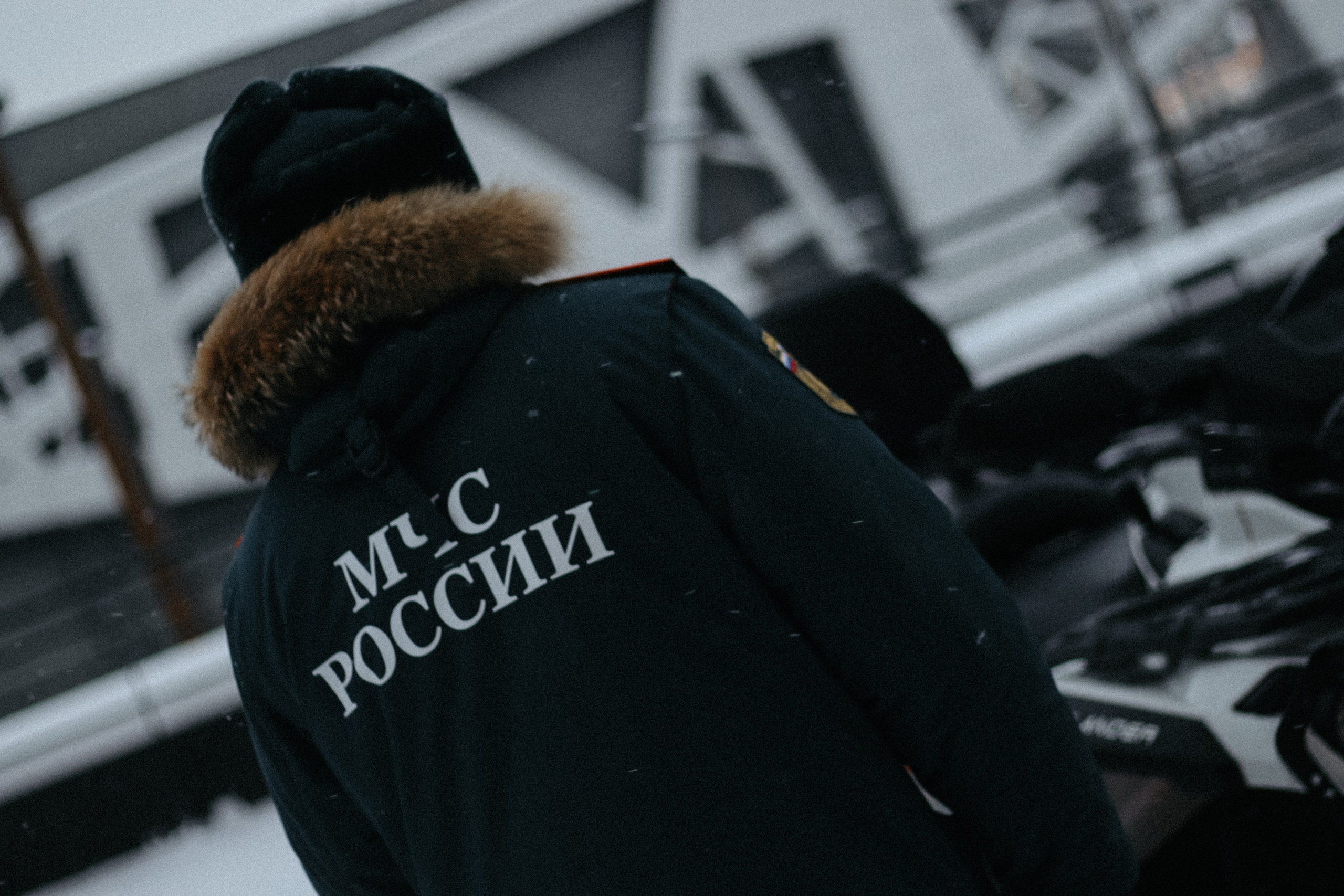 МЧС РОССИИ. Фотограф в Екатеринбурге Ирада Баянгулова