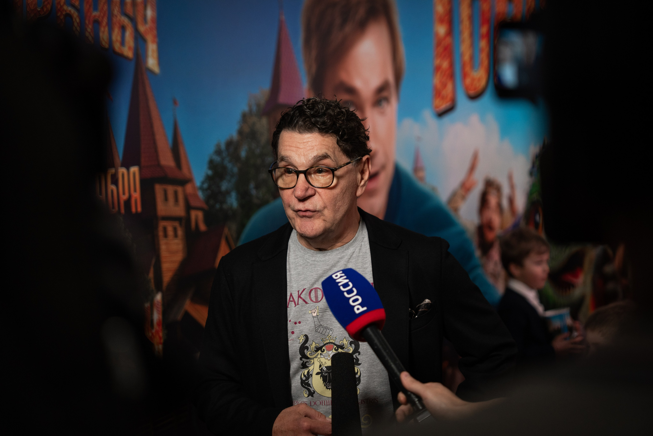 Премьера: Горыныч. Илья Варин — Фотограф Москва, Тверь