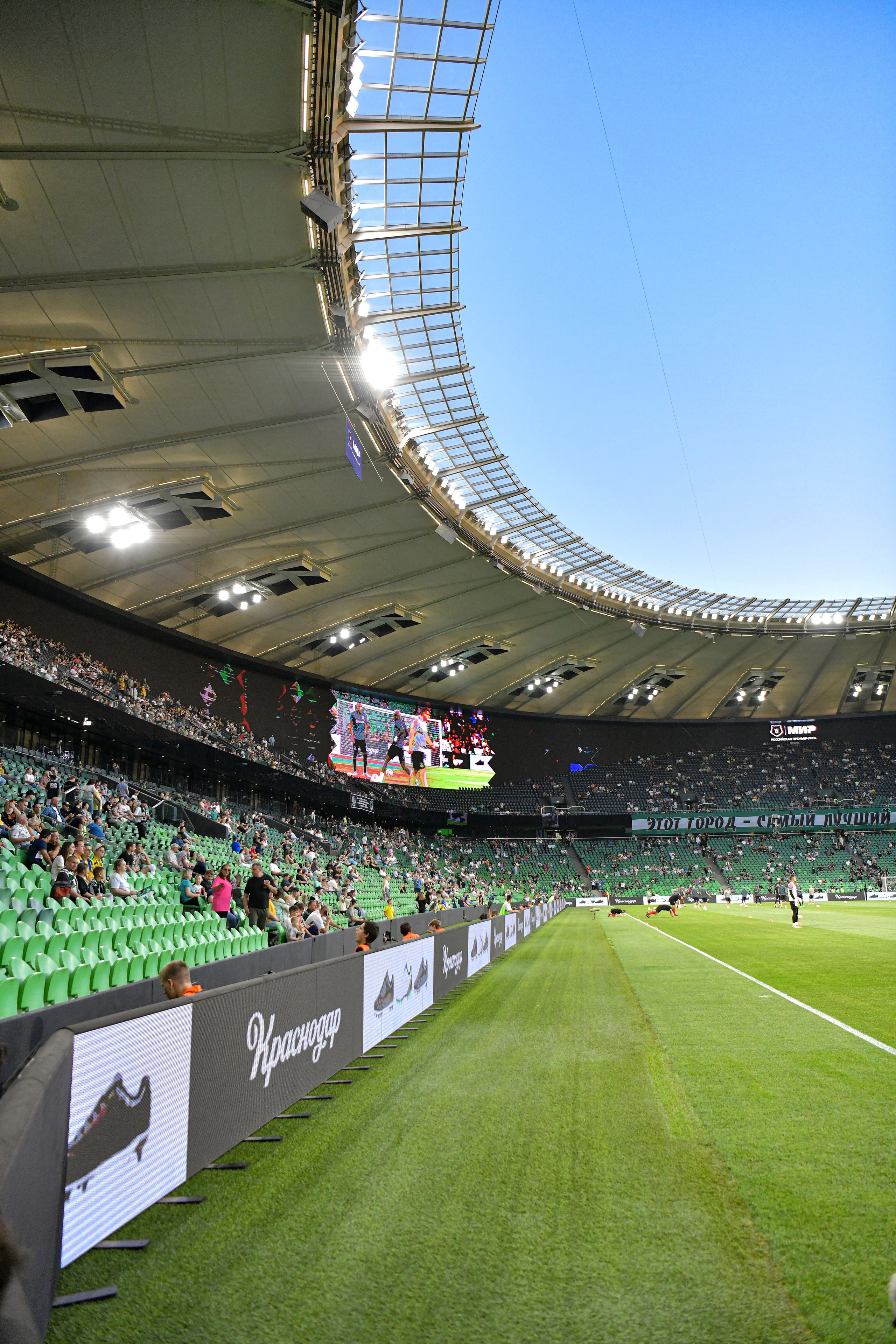 ФК «Краснодар» — ФК «Ростов» 》2:0《 Чемпионат России по футболу. Российская Премьер-Лига. 8 тур 14.09.2024. Свой взгляд через объектив