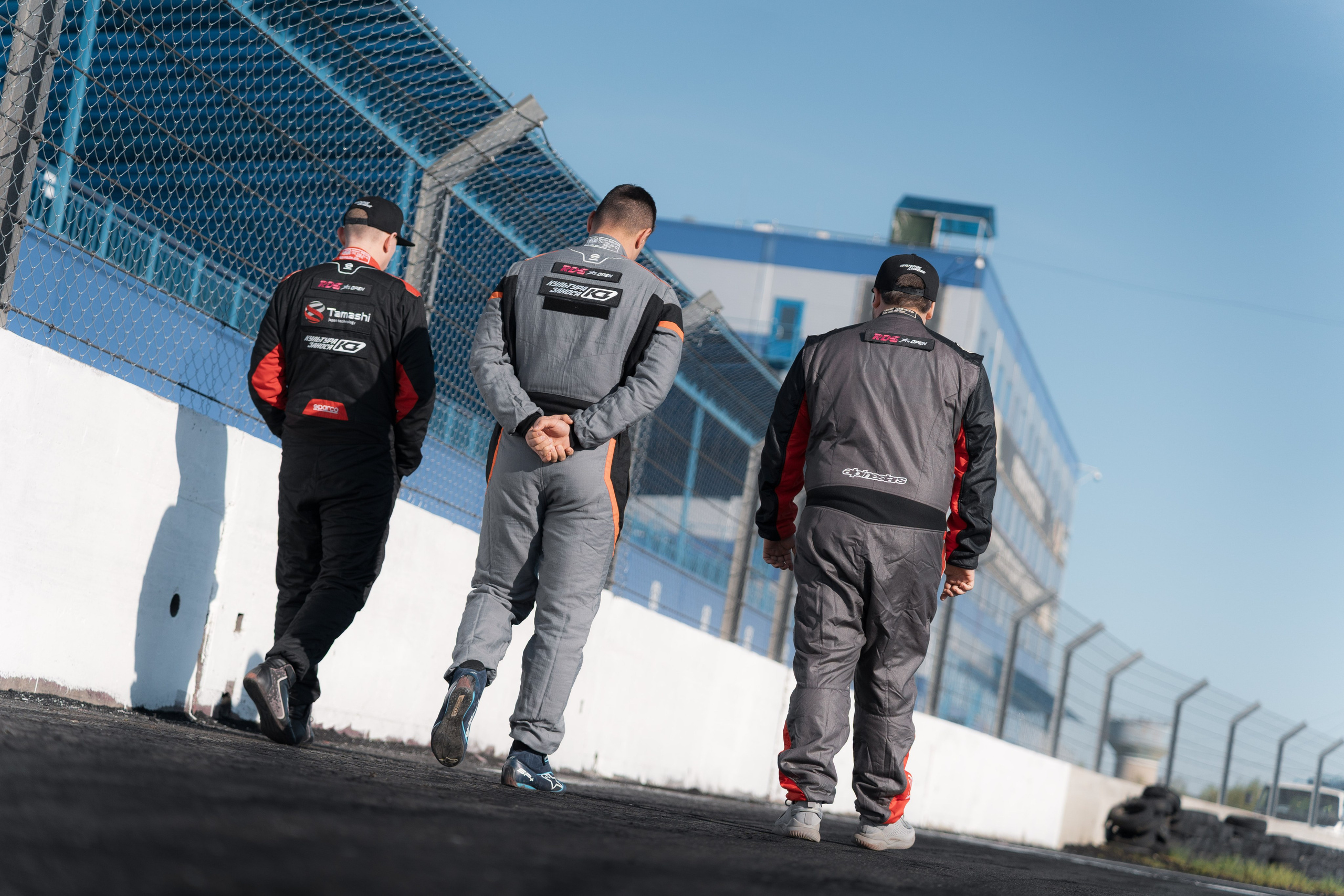 RDS Open 2025 Культура Заноса. Автомобильный фотограф в Москве Иван Петушков