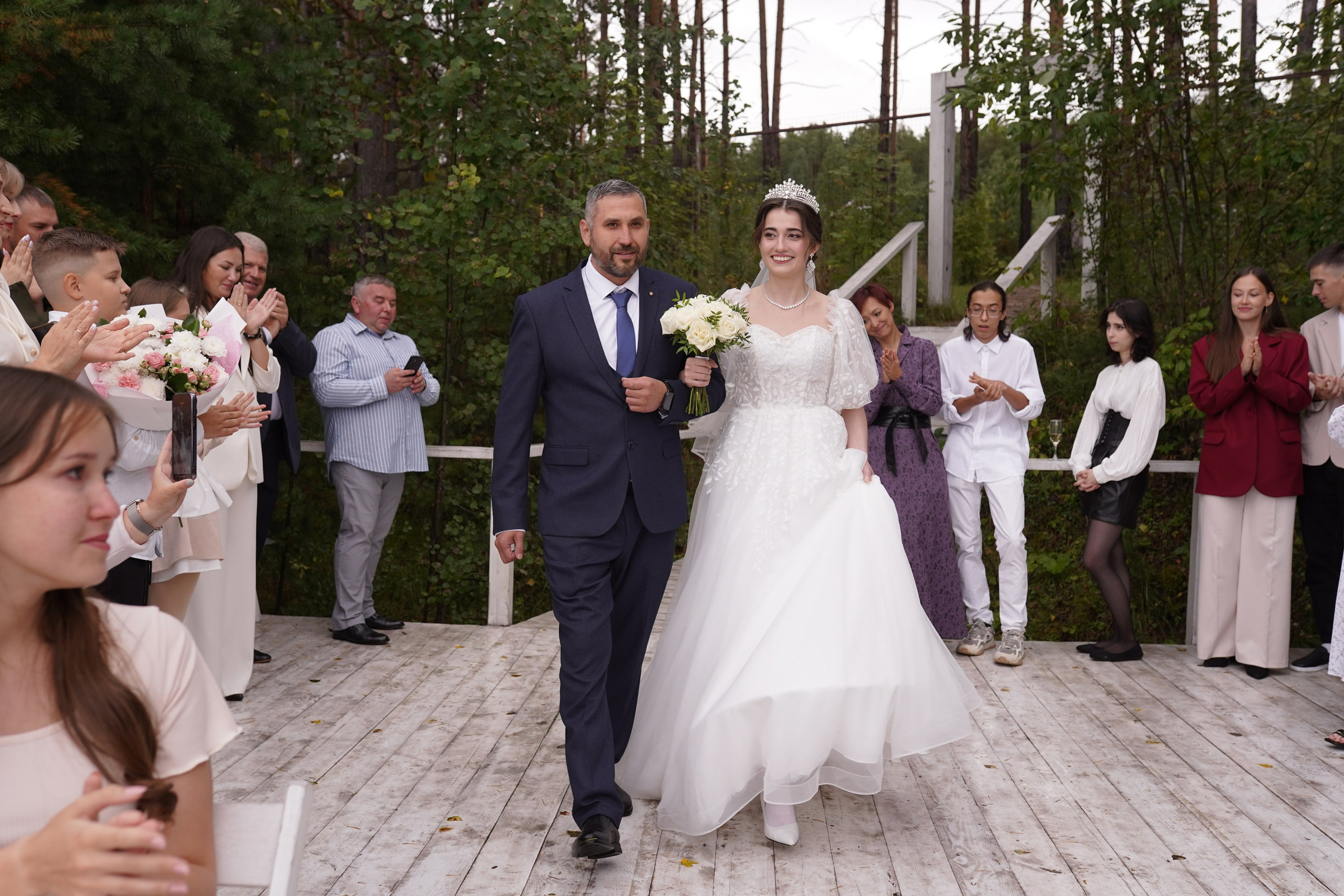 Александр и Диана