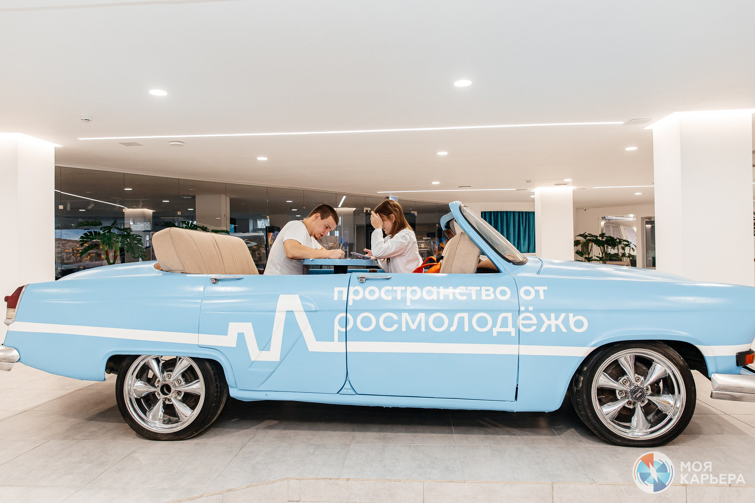 Областной конкурс «Моя карьера». Фотограф в Иркутске Настя Гаськова