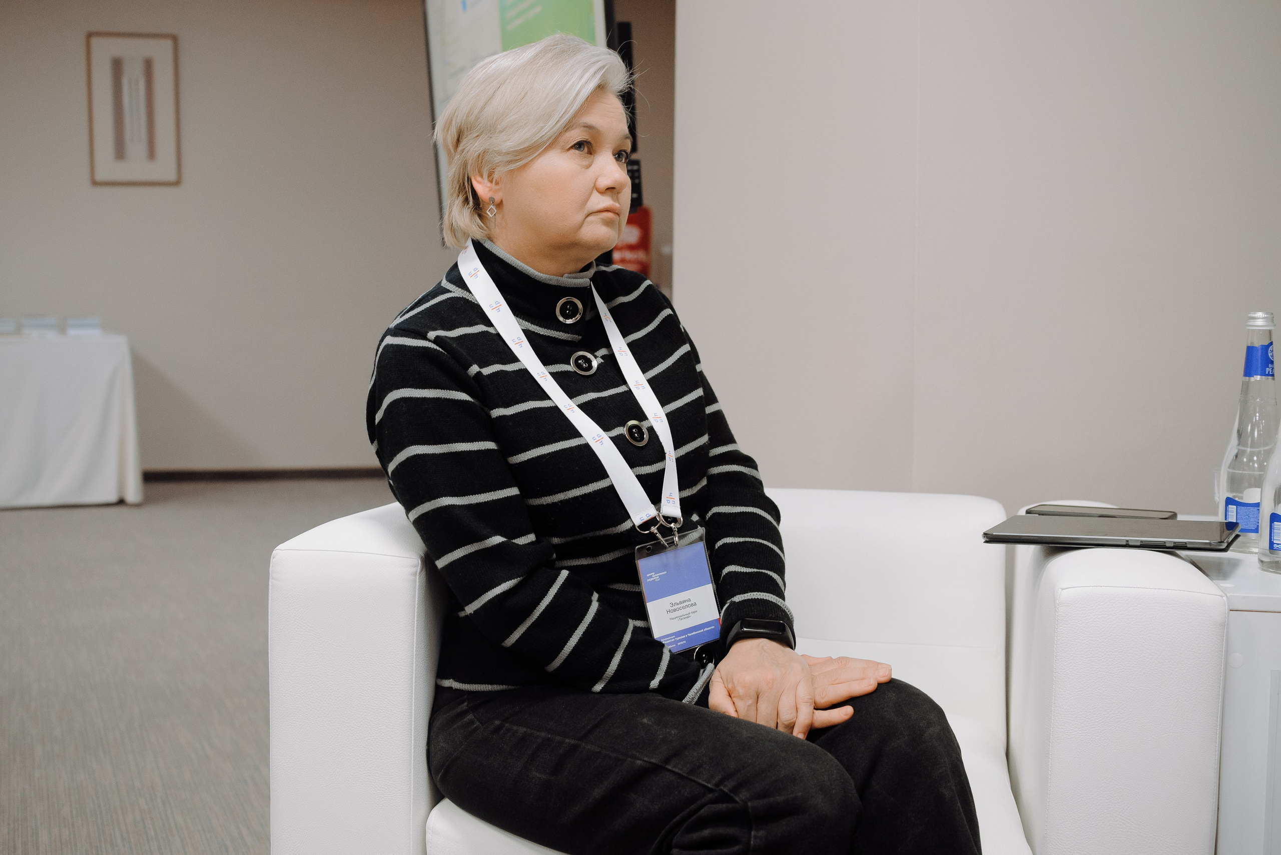 ОБЛАСТНАЯ КОНФЕРЕНЦИЯ «РАЗВИТИЕ ТУРИЗМА В ЧЕЛЯБИНСКОЙ ОБЛАСТИ». Репортажный фотограф Зуев Роман г. Челябинск