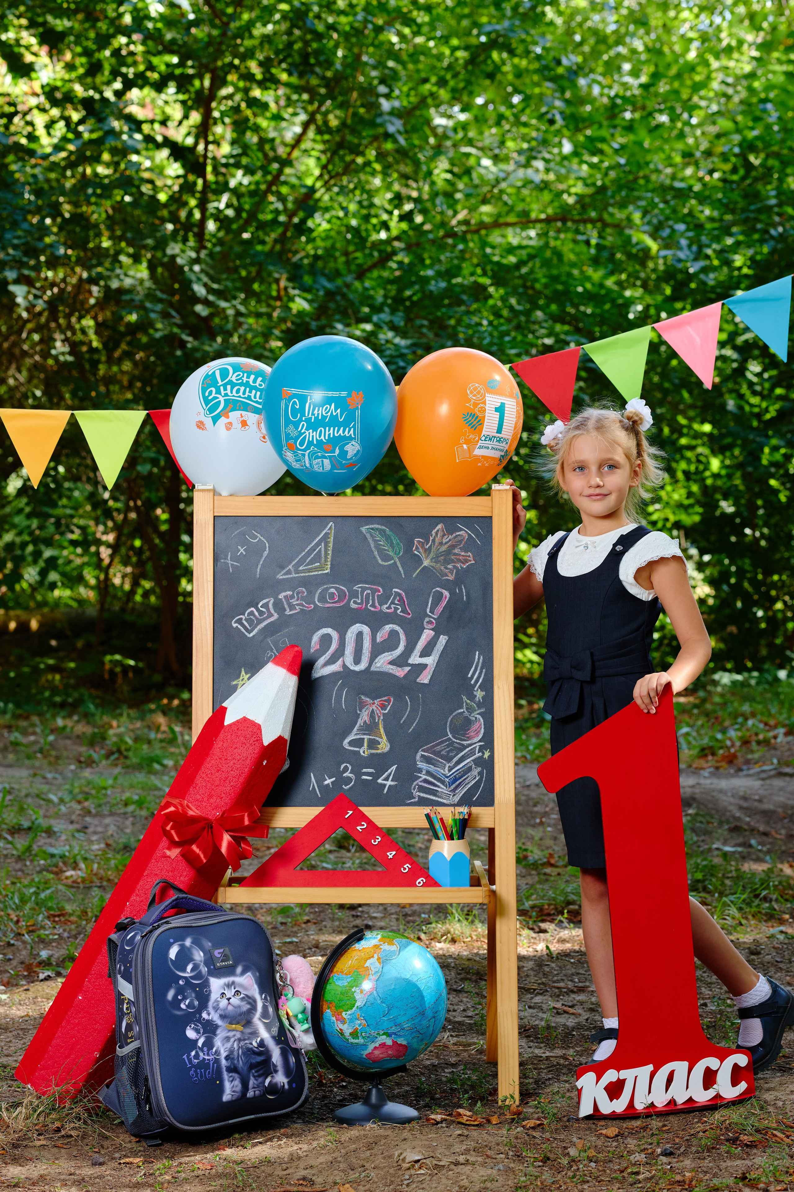 Альбом для 1 класса персональный. Фотограф Выпускные альбомы Таганрог Сергей Коробченко