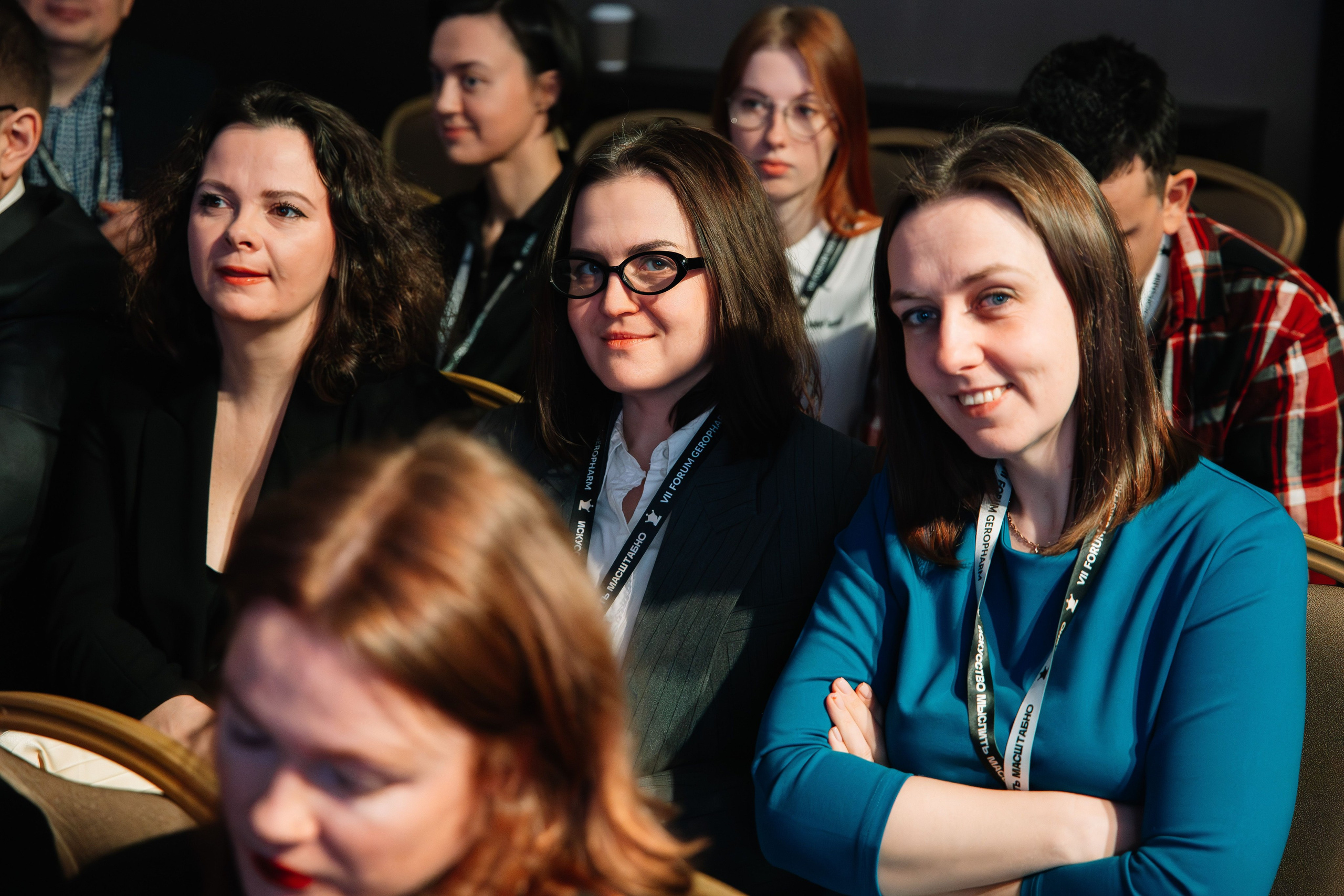 Geropharm VII Forum. Reportage photographer Vlad Shishkin