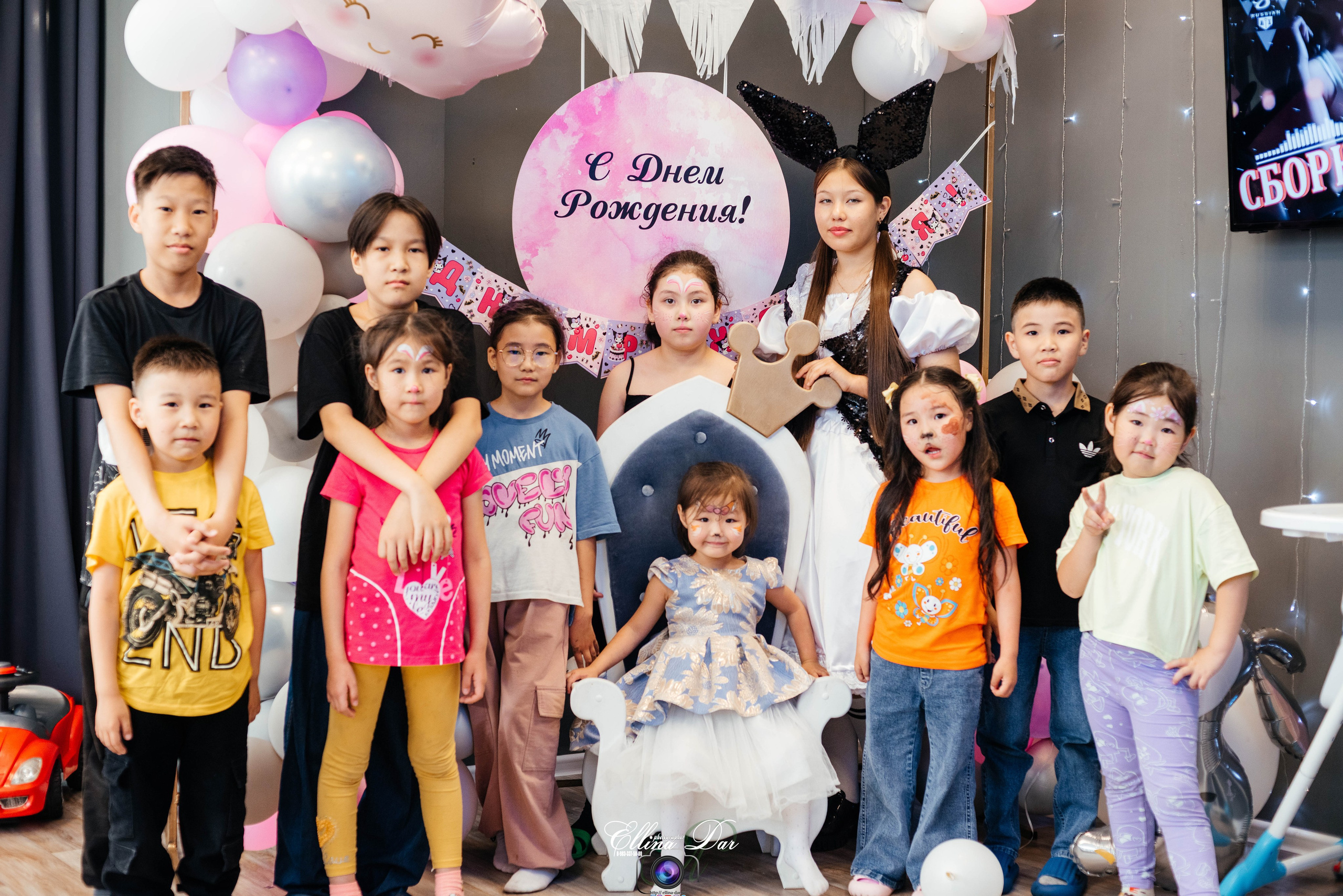 Детский праздник. Фотограф Эллина Дар г. Улан-Удэ