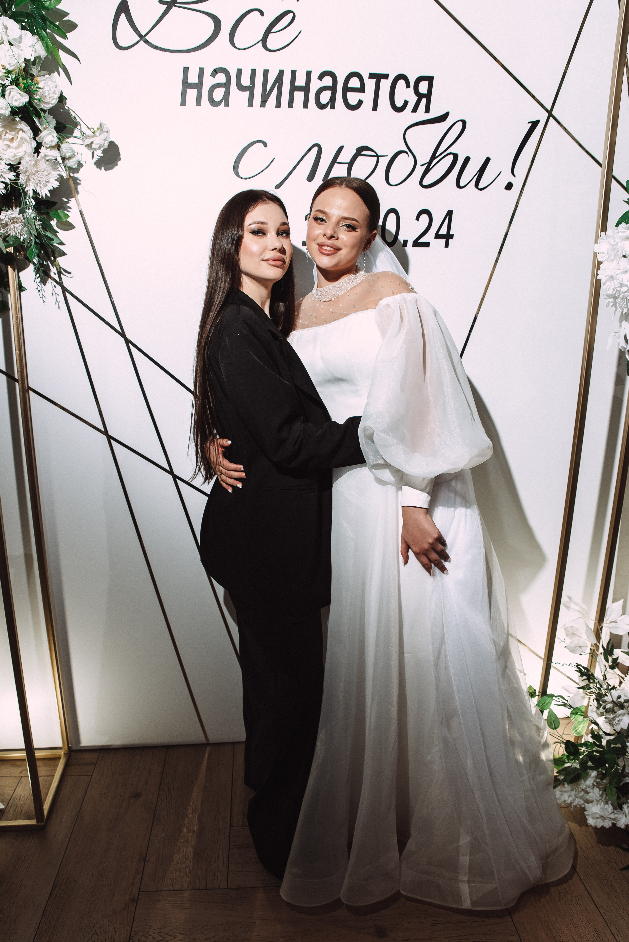 Ильяс + Олеся. Свадебный и семейный фотограф в Волгограде Олеся Лисицкая