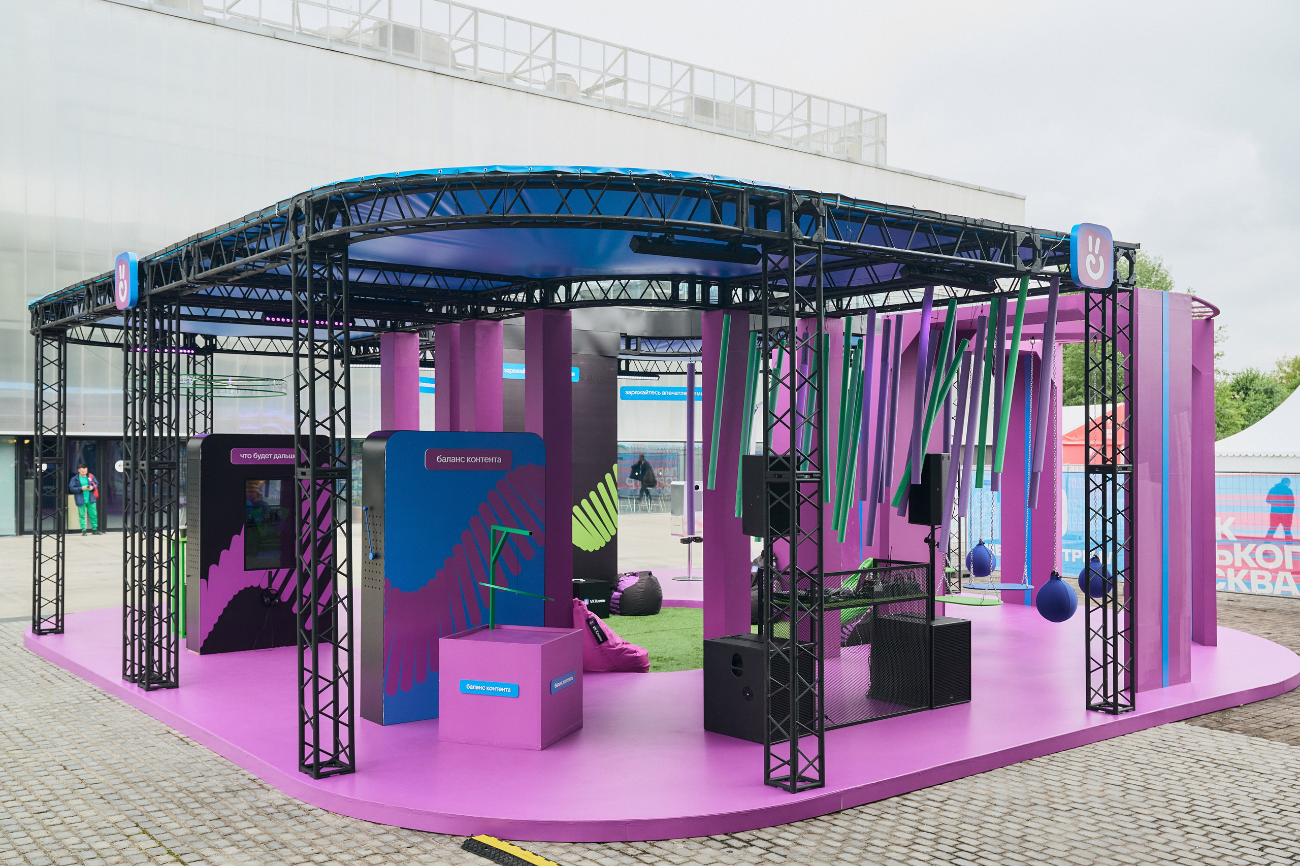 VK Fest Стенд VK Клипы. Фотограф Сергей Бойко Москва