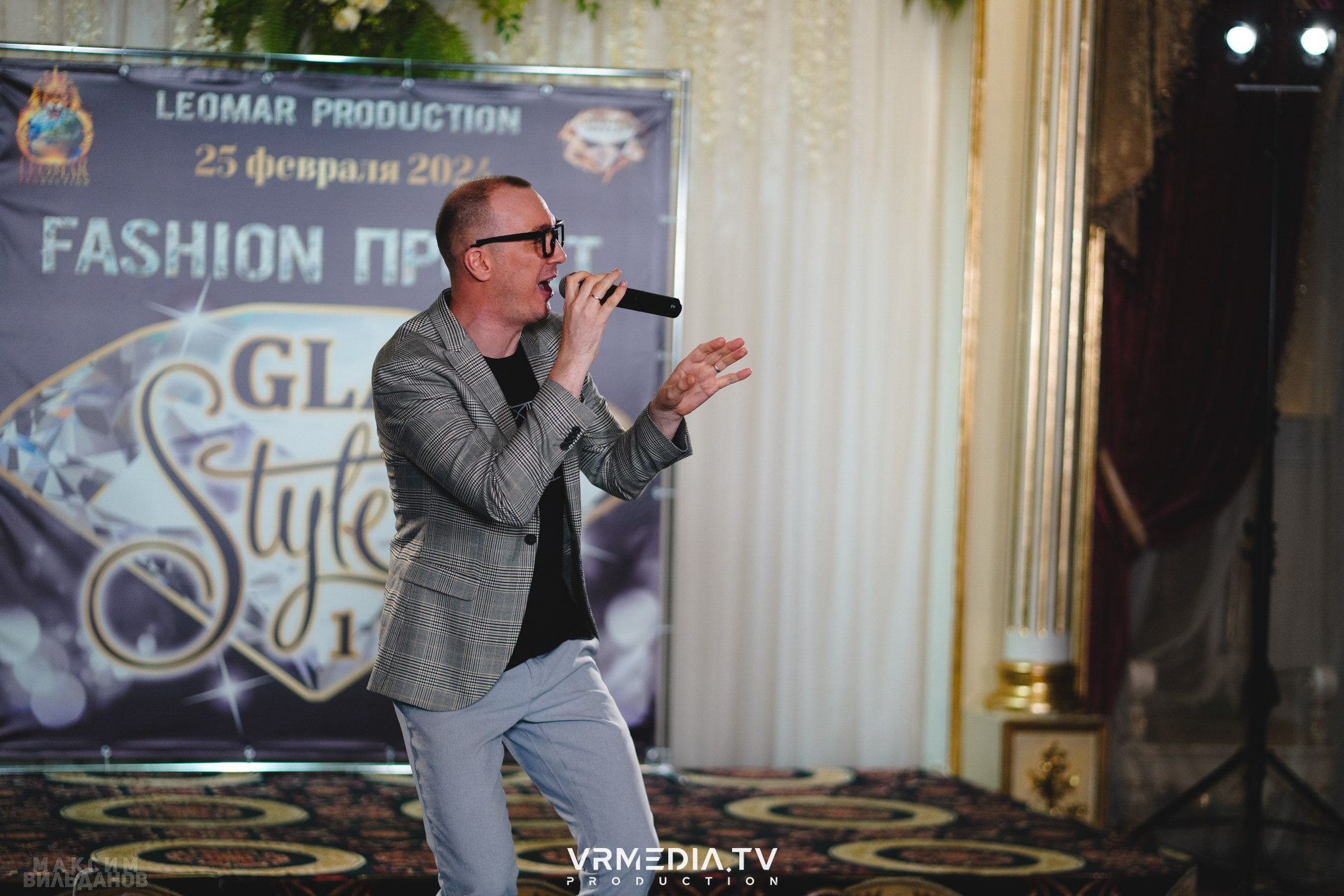 Leomar Production: Fashion проект «Glam Style 2024» 1 год