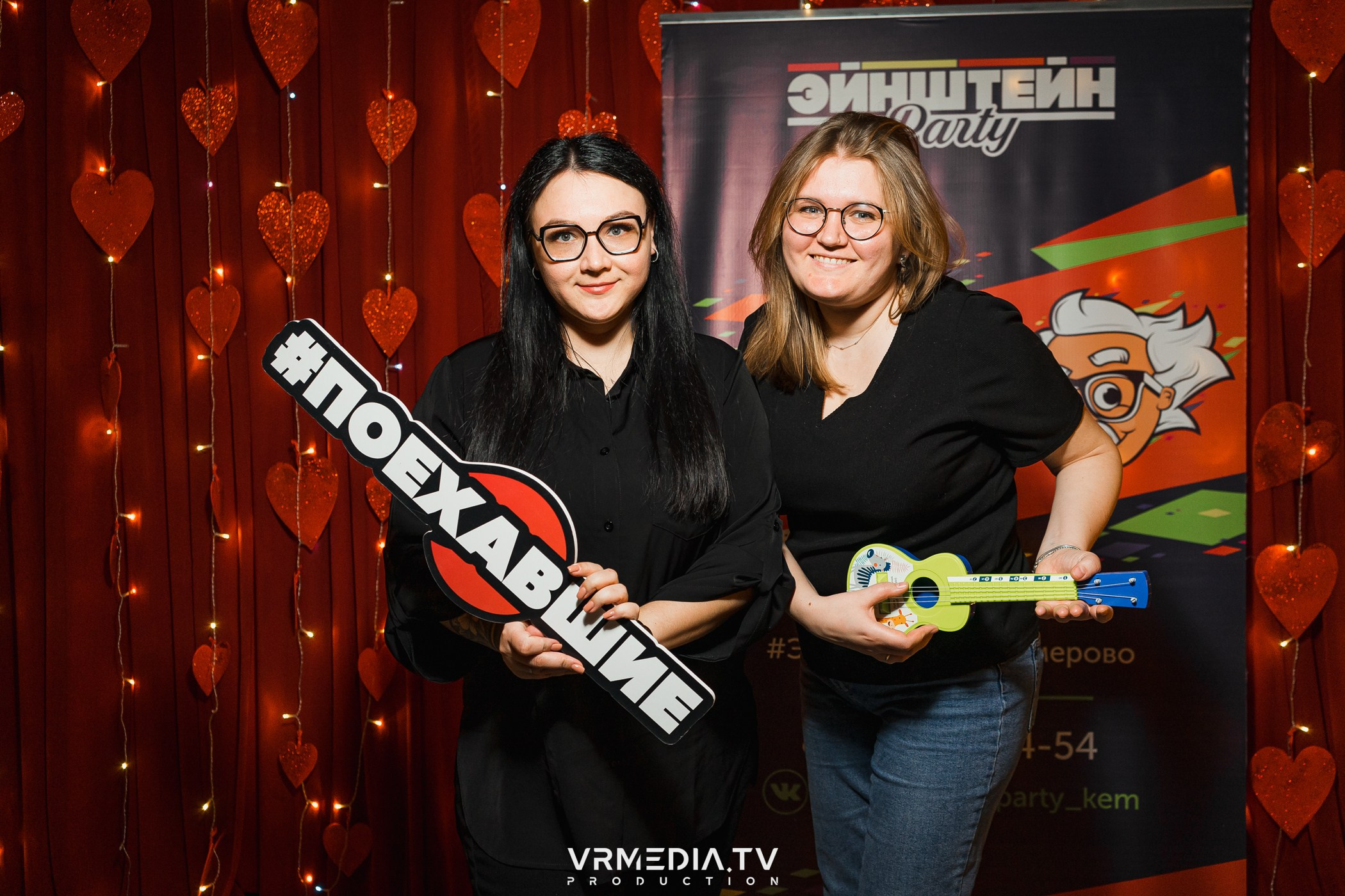 Эйнштейн party в ресторане «Мюнхен»