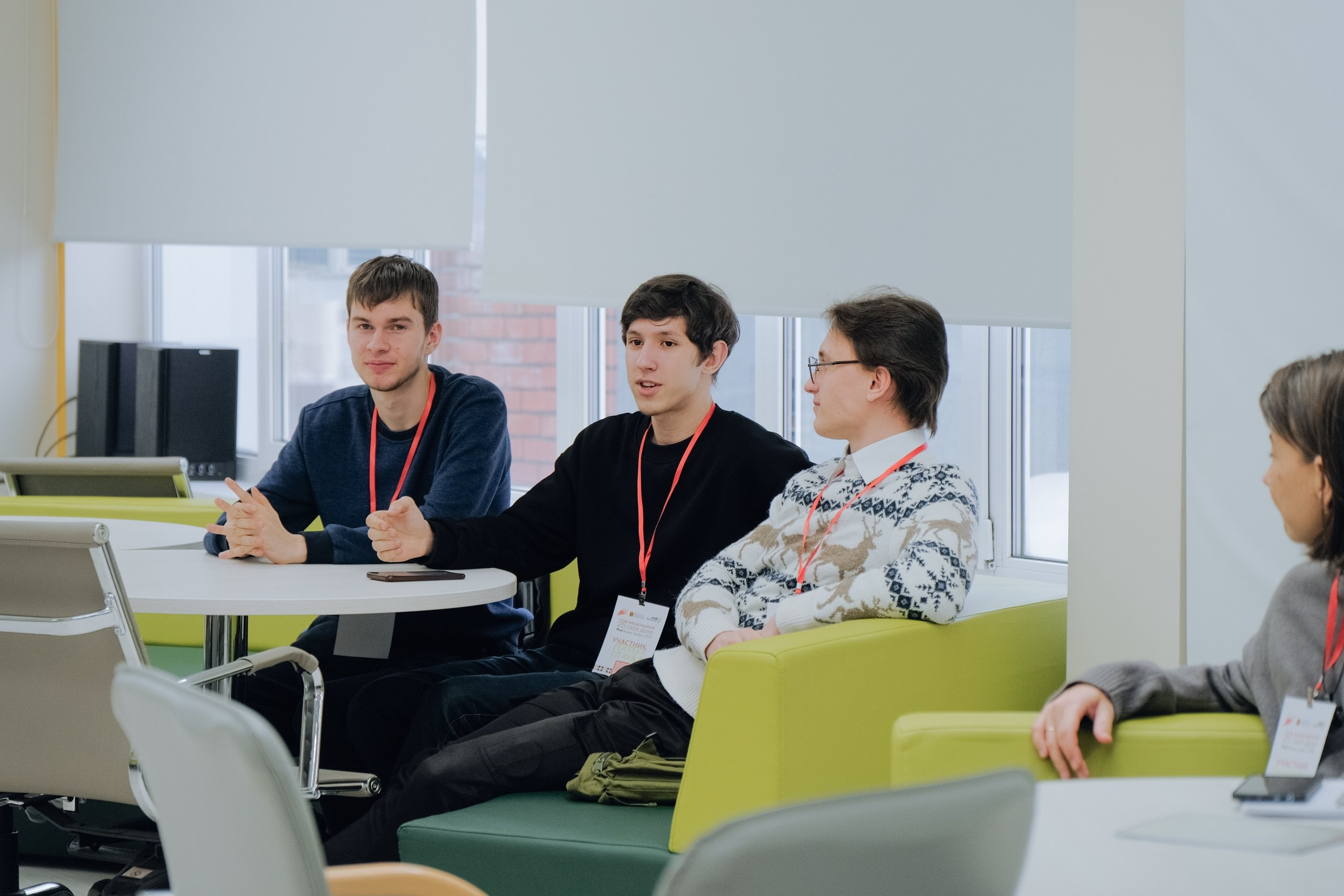 Форуму «Масштабируй свое дело»