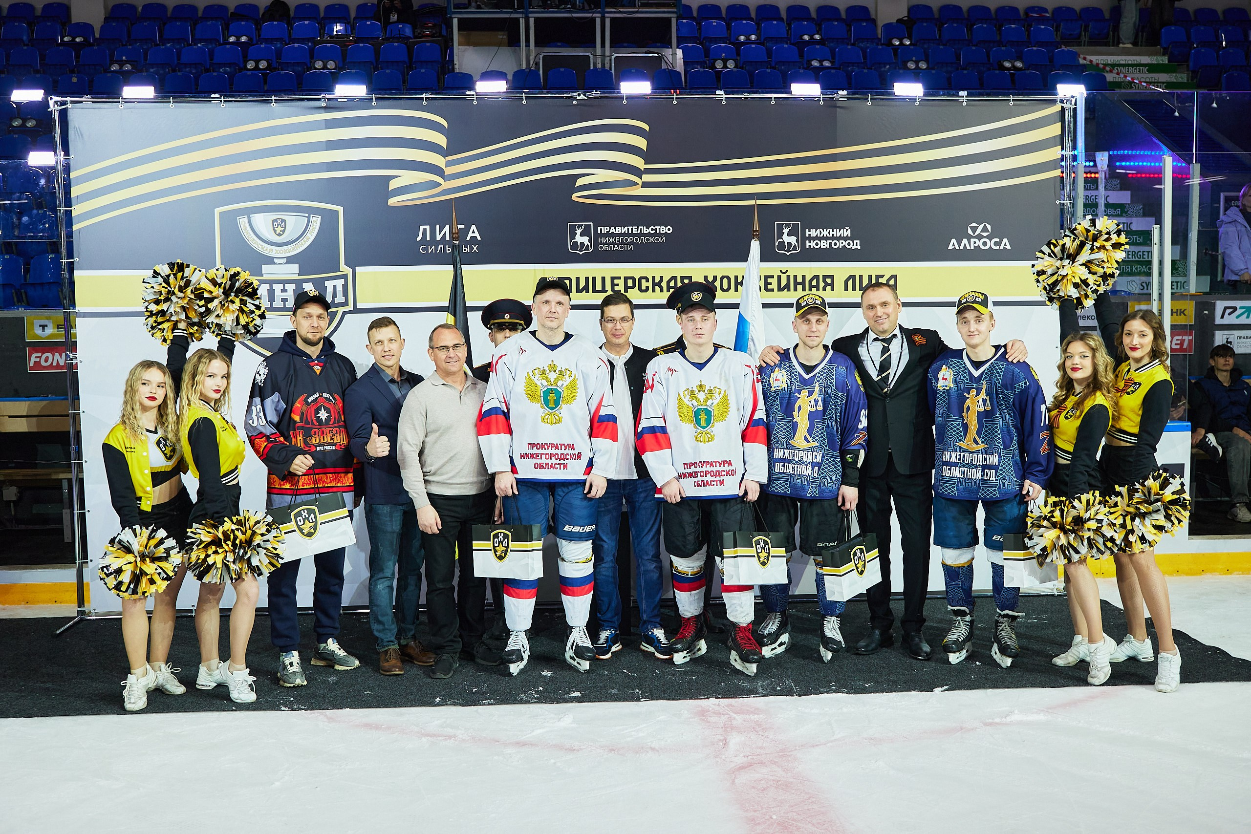 Репортаж. Офицерская хоккейная лига 2025 год. Спортивный фотограф Некрасов Денис