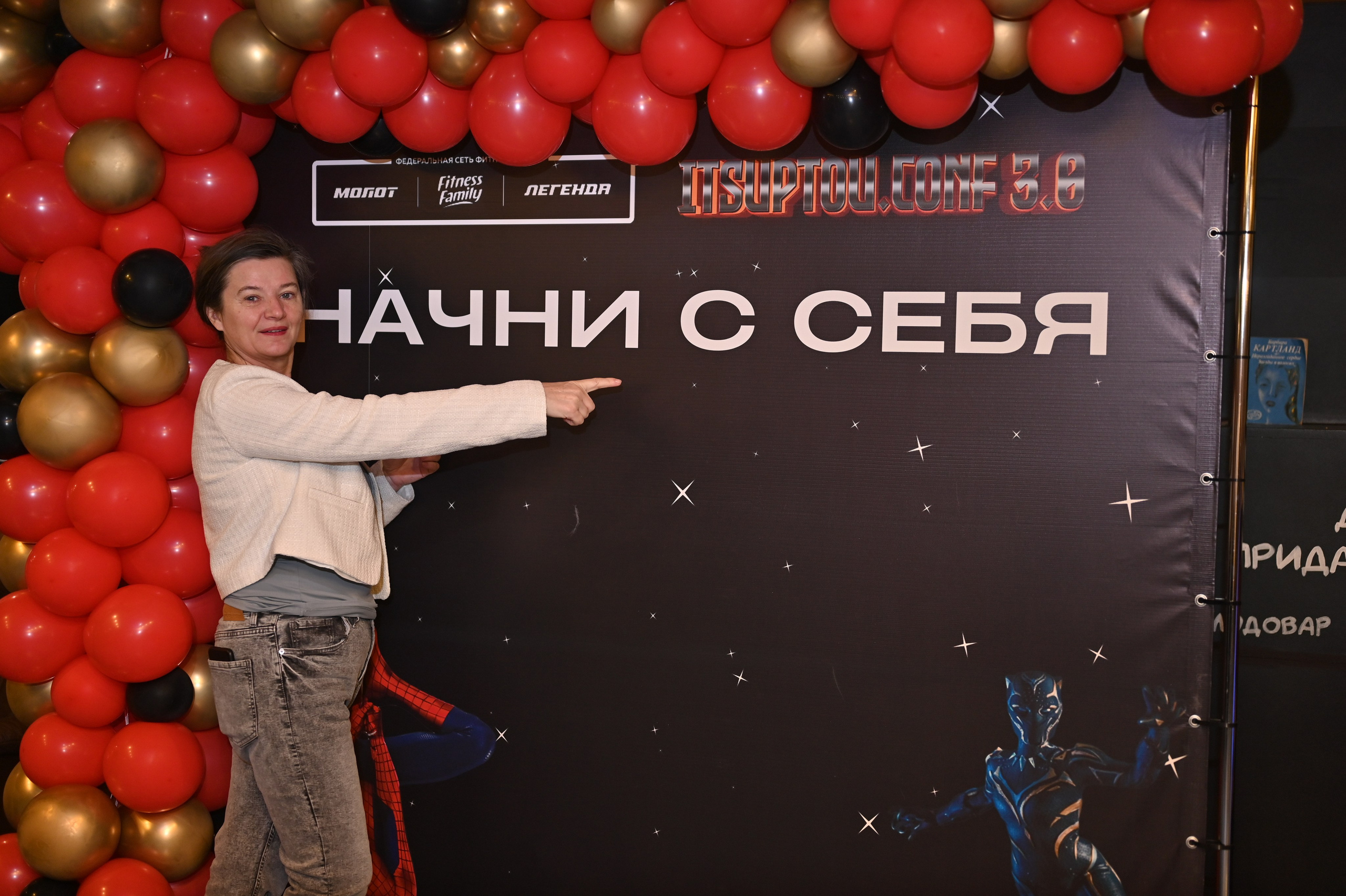 It s up to u❤️. ZDARONOKIA Репортажный фотограф