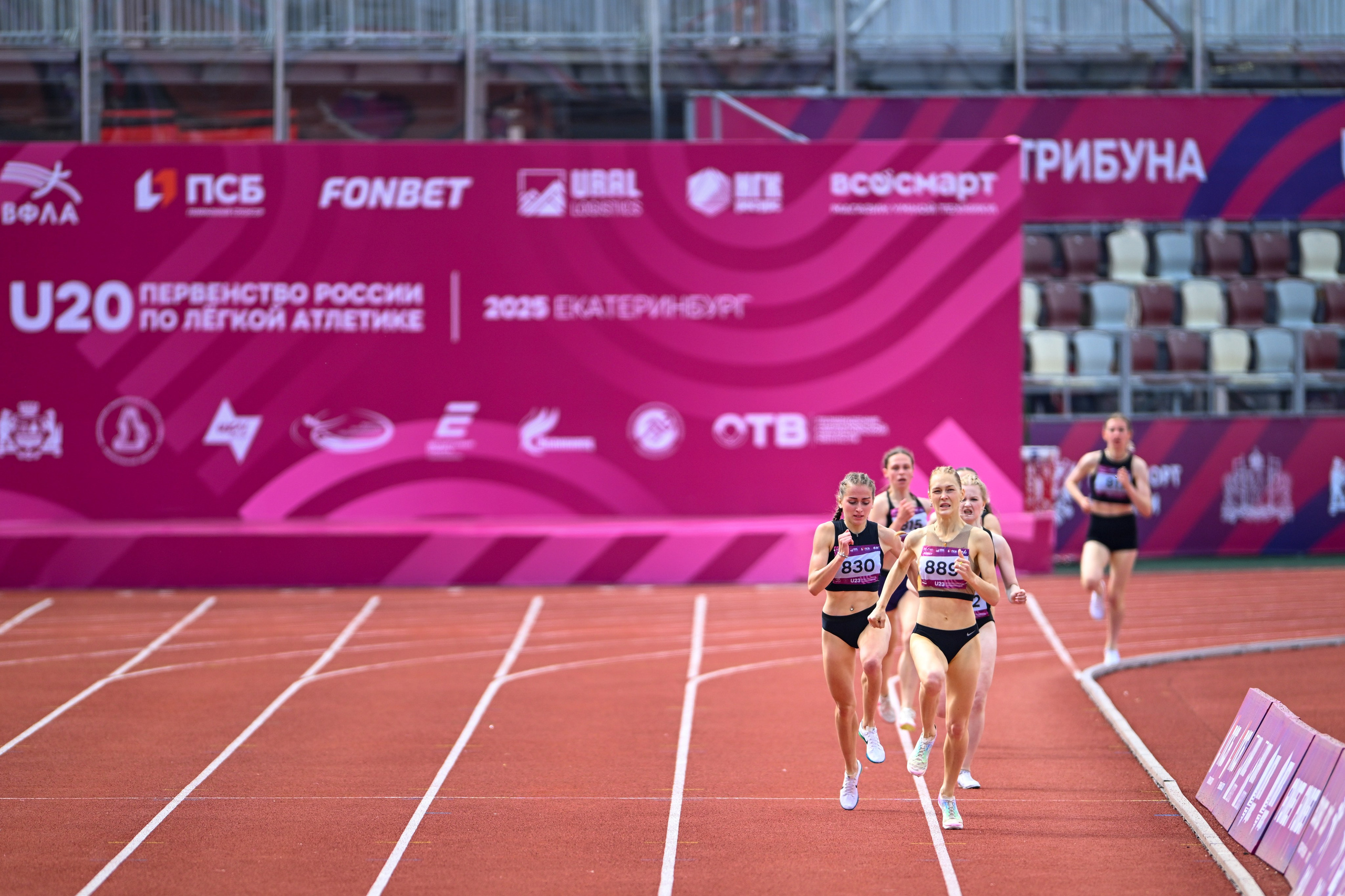 Первенство России по легкой атлетике U20. Спортивный и репортажный фотограф в Казани Вячеслав Сатонин