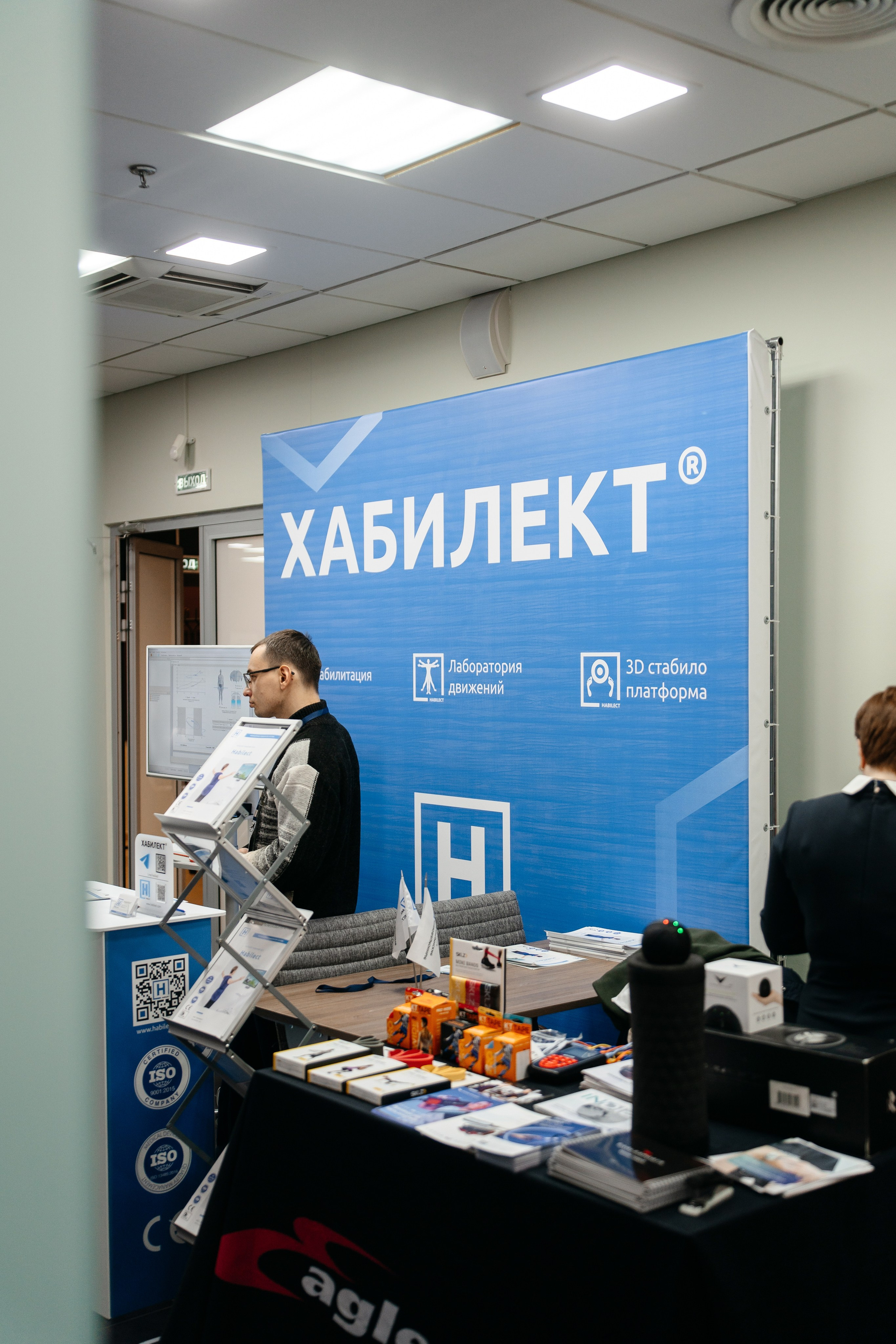 Выставка. Свадебный и репортажный фотограф в Москве Андрей Вайман