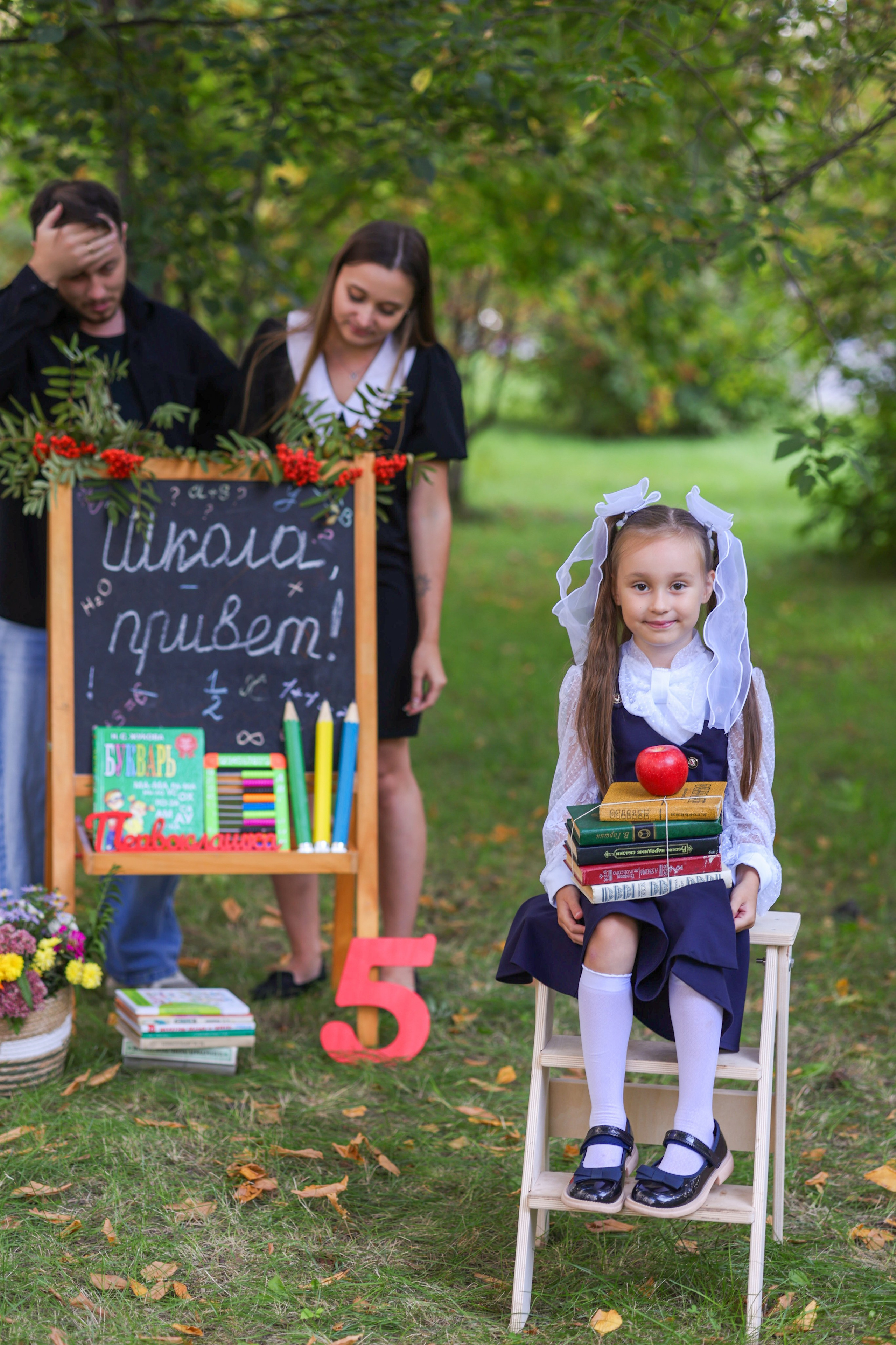 Привет школа!. Семейный фотограф в Дзержинске Наталья Лаэтина