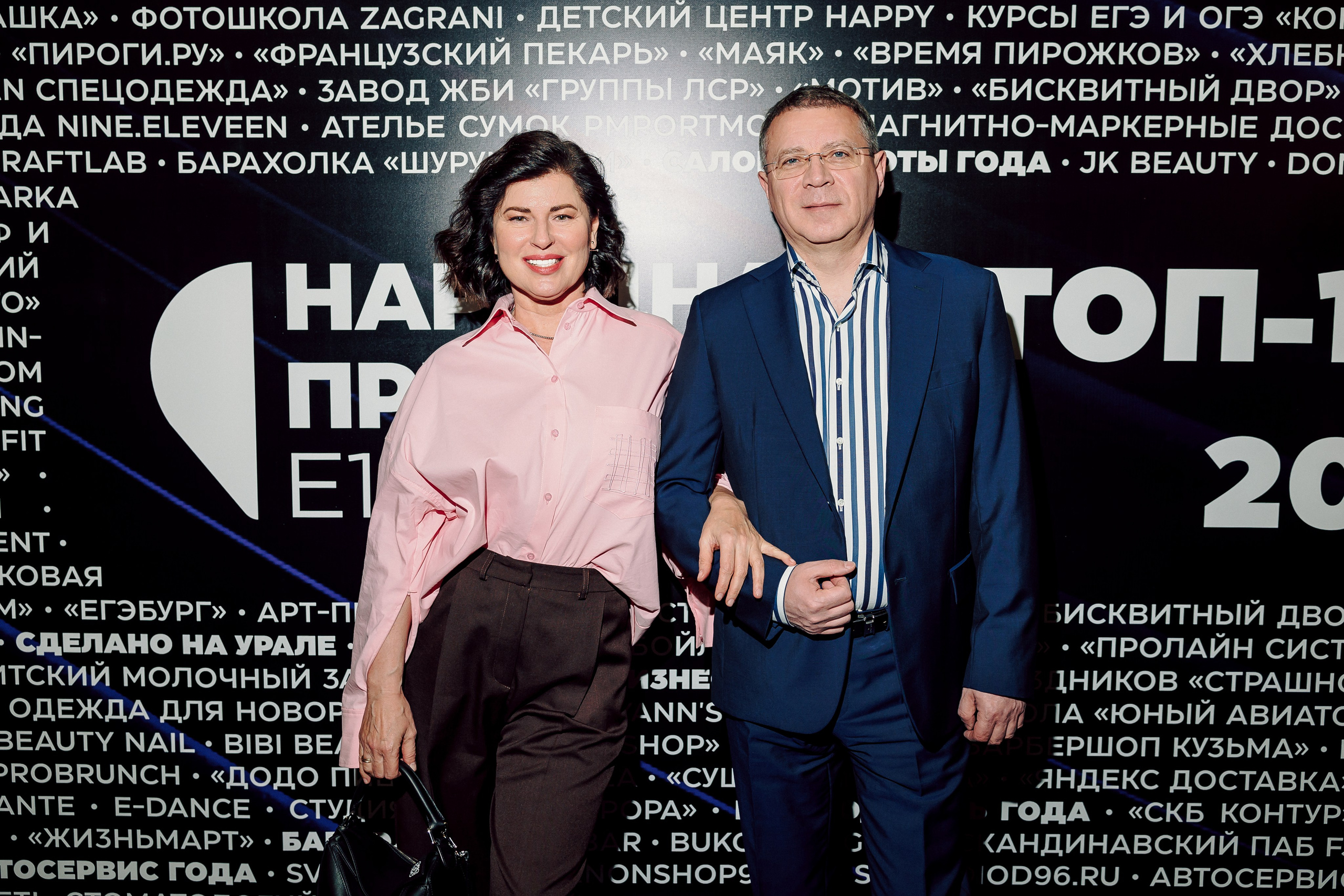 Народная премия Е1 2023. Лёшка Варзегов — фотограф