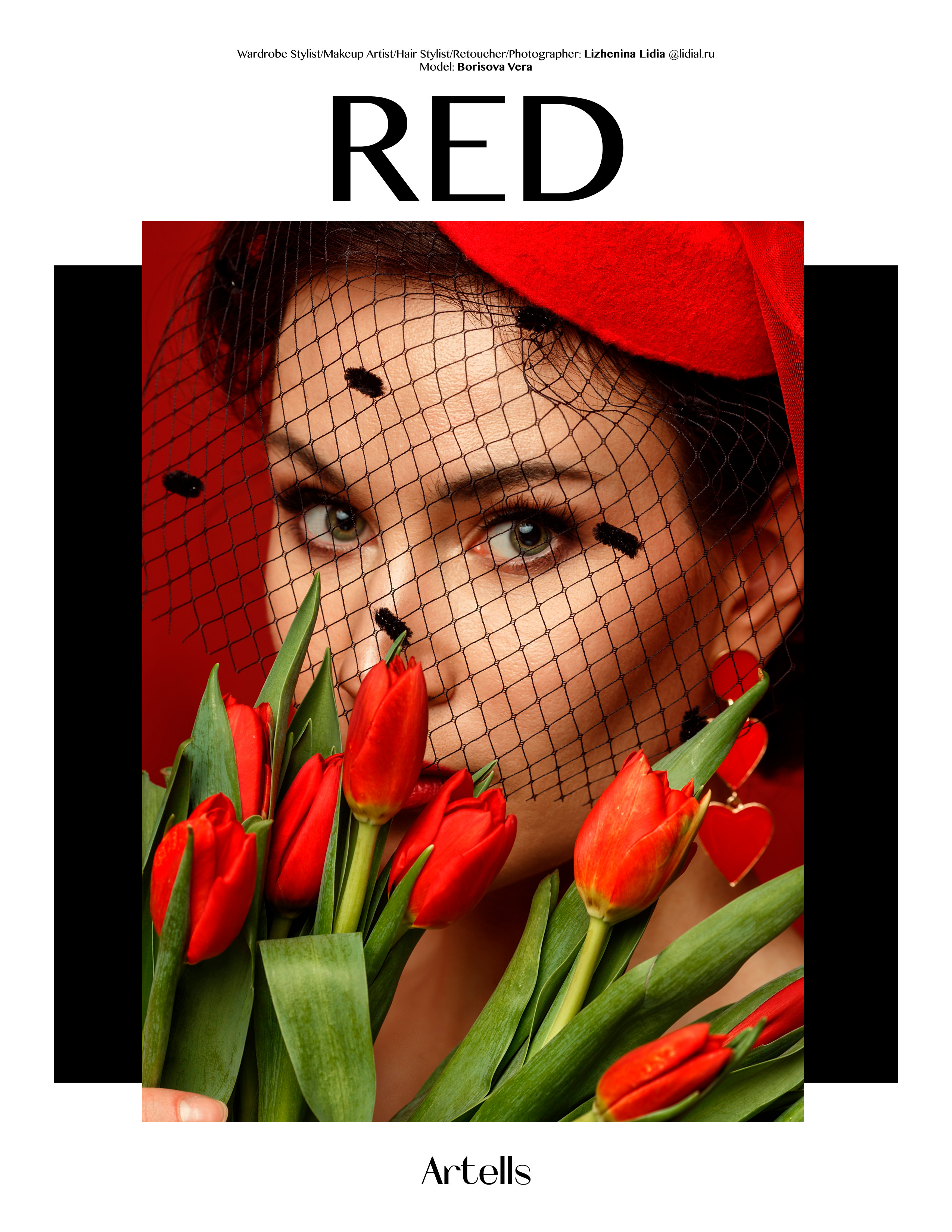 ARTELLS. Женский и семейный фотограф в Санкт-Петербурге Лидия Лиженина