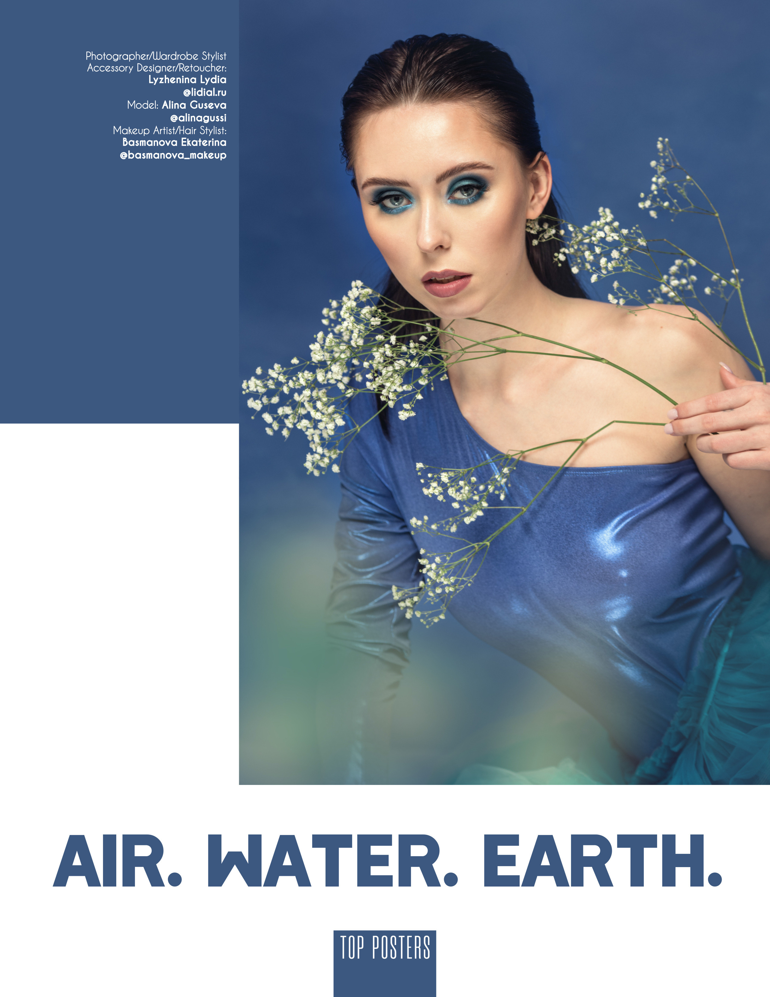 TOP POSTERS. Женский и семейный фотограф в Санкт-Петербурге Лидия Лиженина
