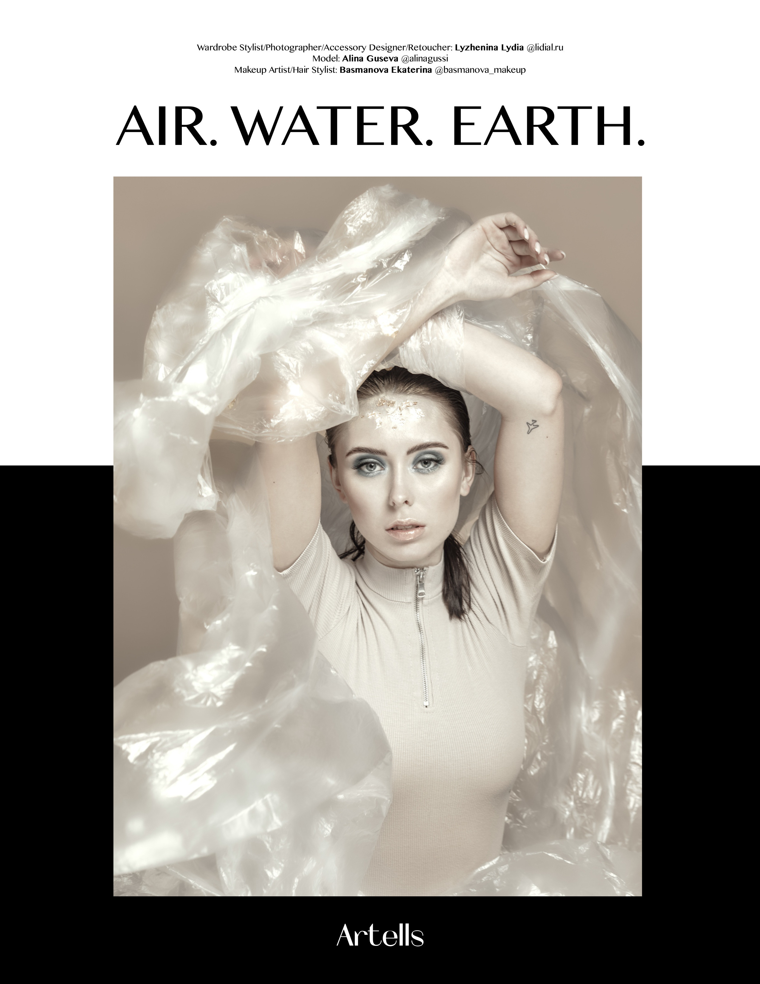 ARTELLS. Женский и семейный фотограф в Санкт-Петербурге Лидия Лиженина