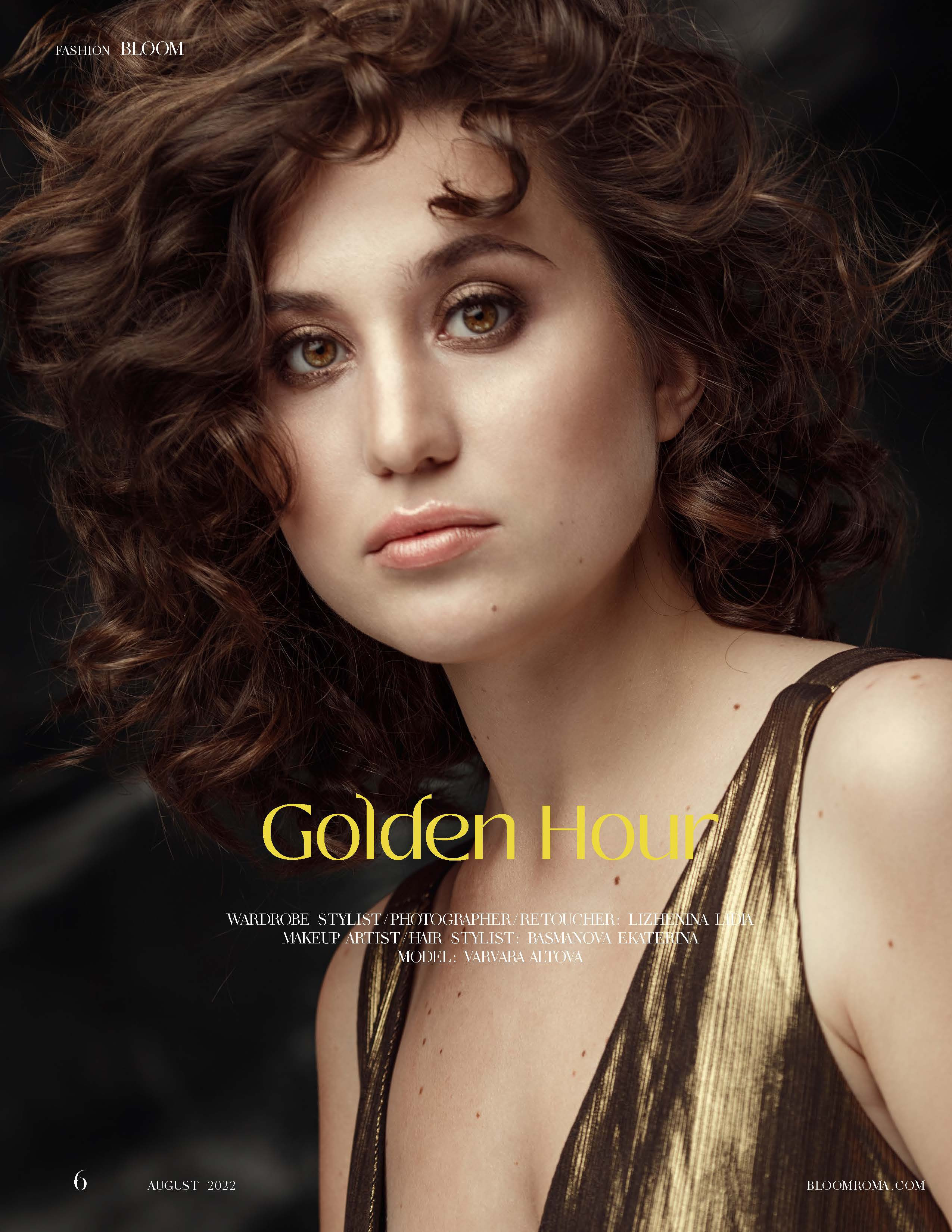 BLOOM. Женский и семейный фотограф в Санкт-Петербурге Лидия Лиженина