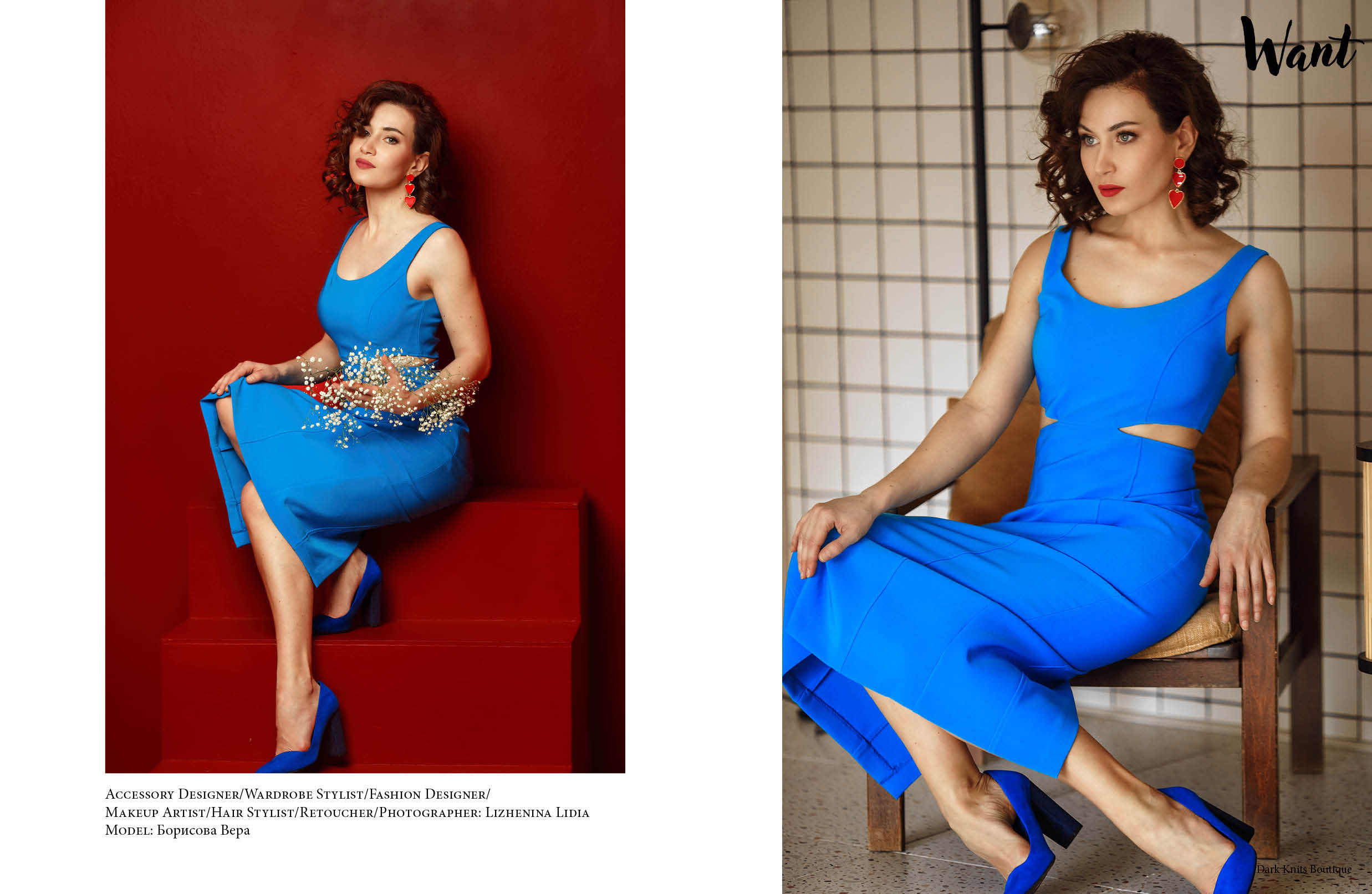 WANT. Женский и семейный фотограф в Санкт-Петербурге Лидия Лиженина