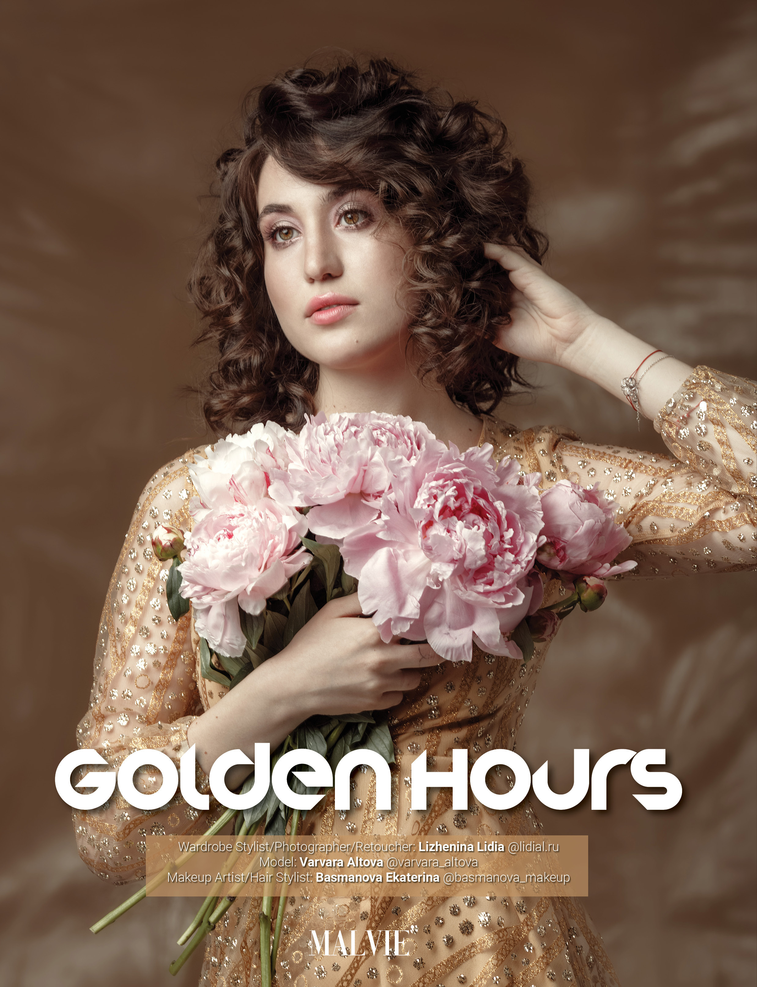 MALVIE. Женский и семейный фотограф в Санкт-Петербурге Лидия Лиженина