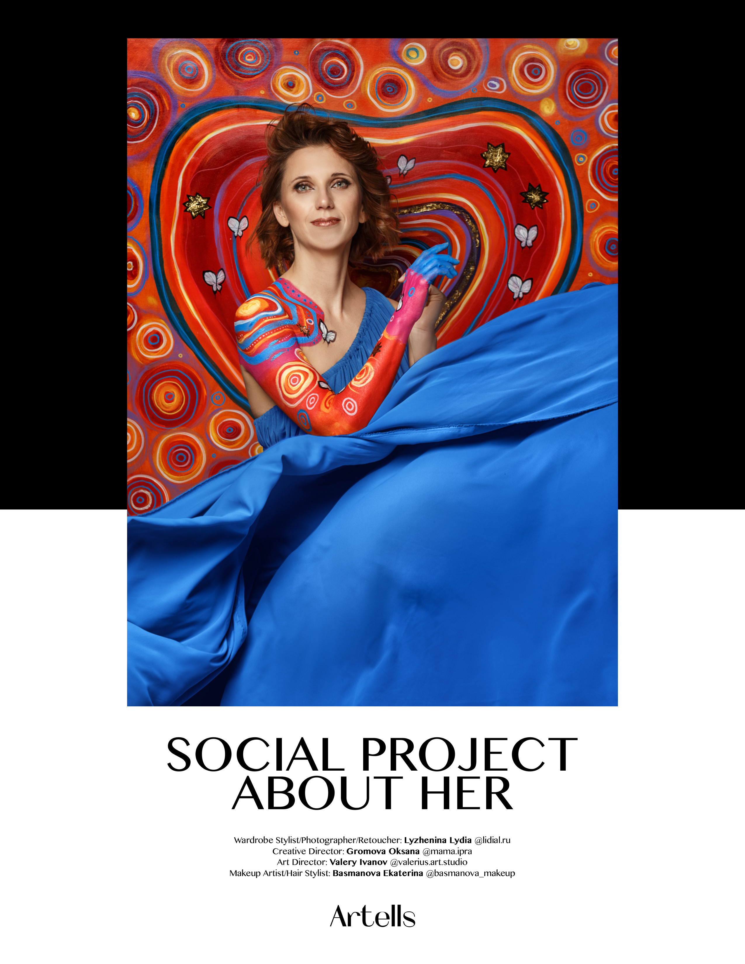 ARTELLS. Женский и семейный фотограф в Санкт-Петербурге Лидия Лиженина